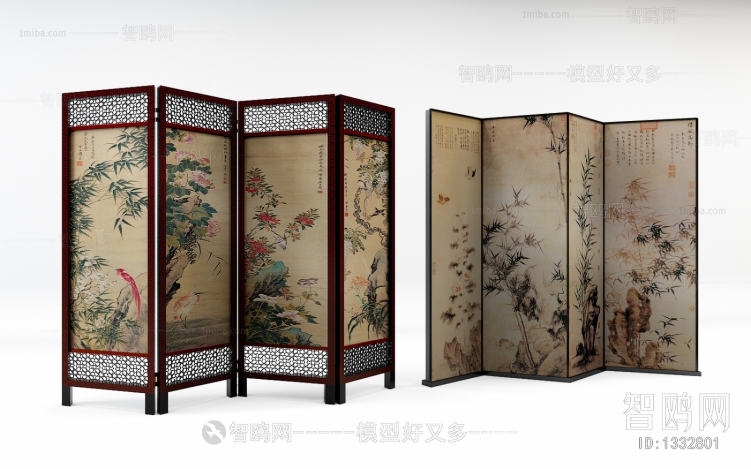 Chinese Style Partition