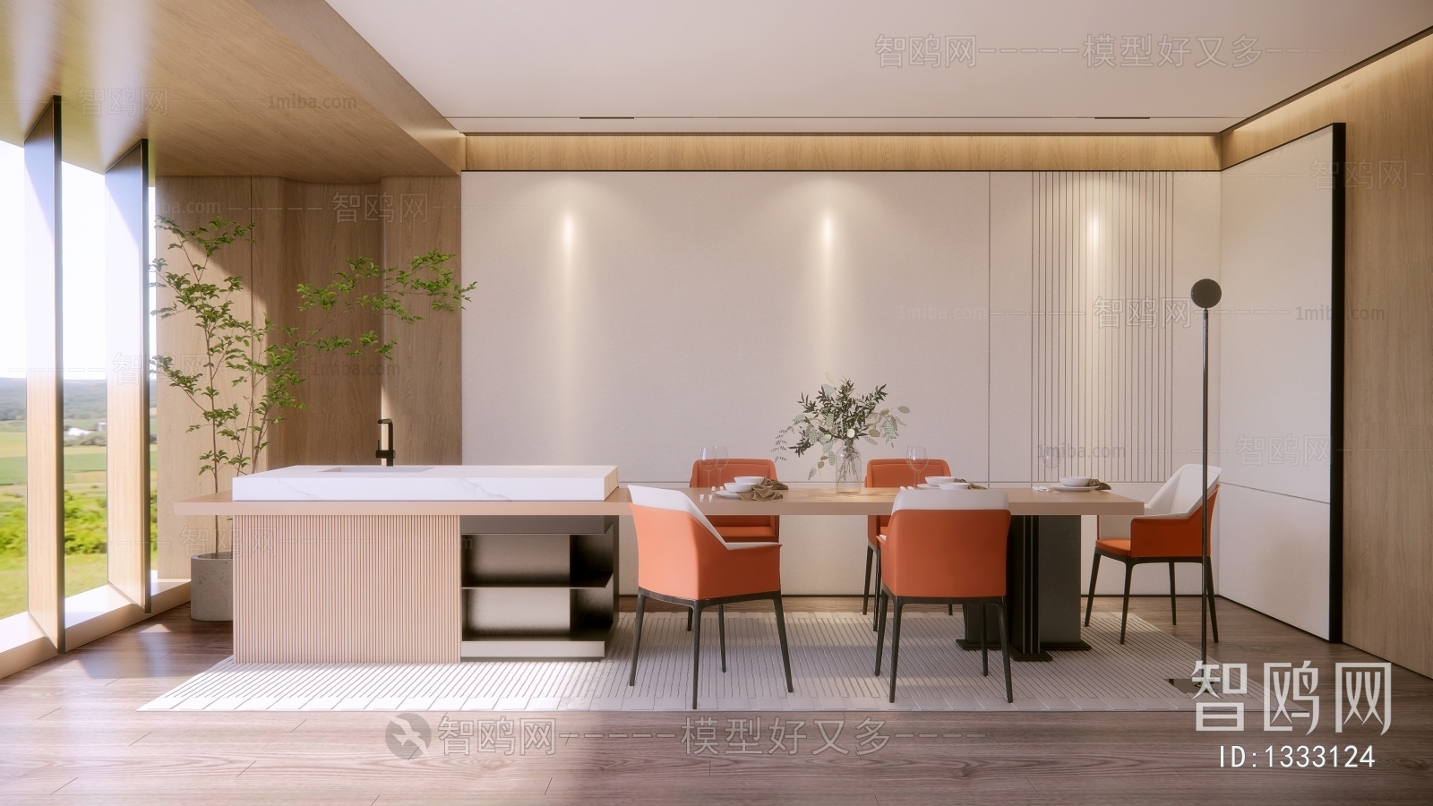 Modern Dining Room