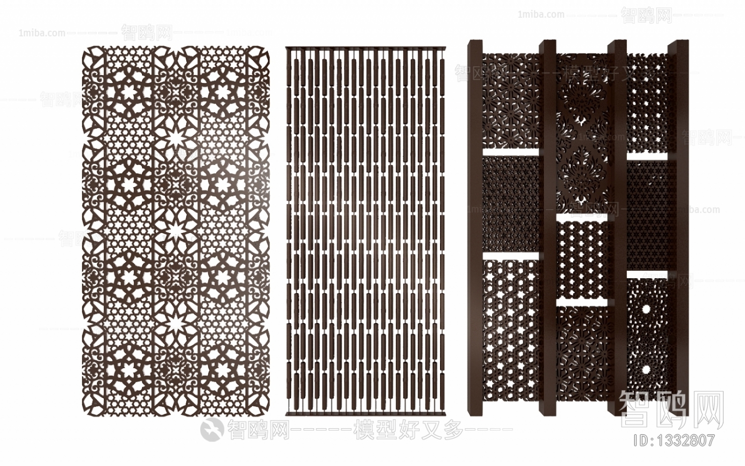 Chinese Style Partition