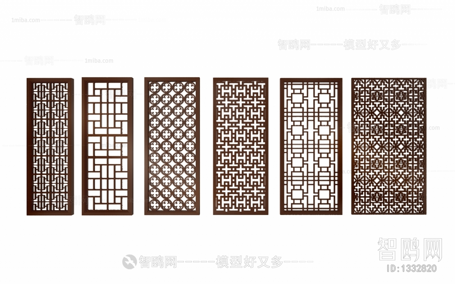 Chinese Style Partition