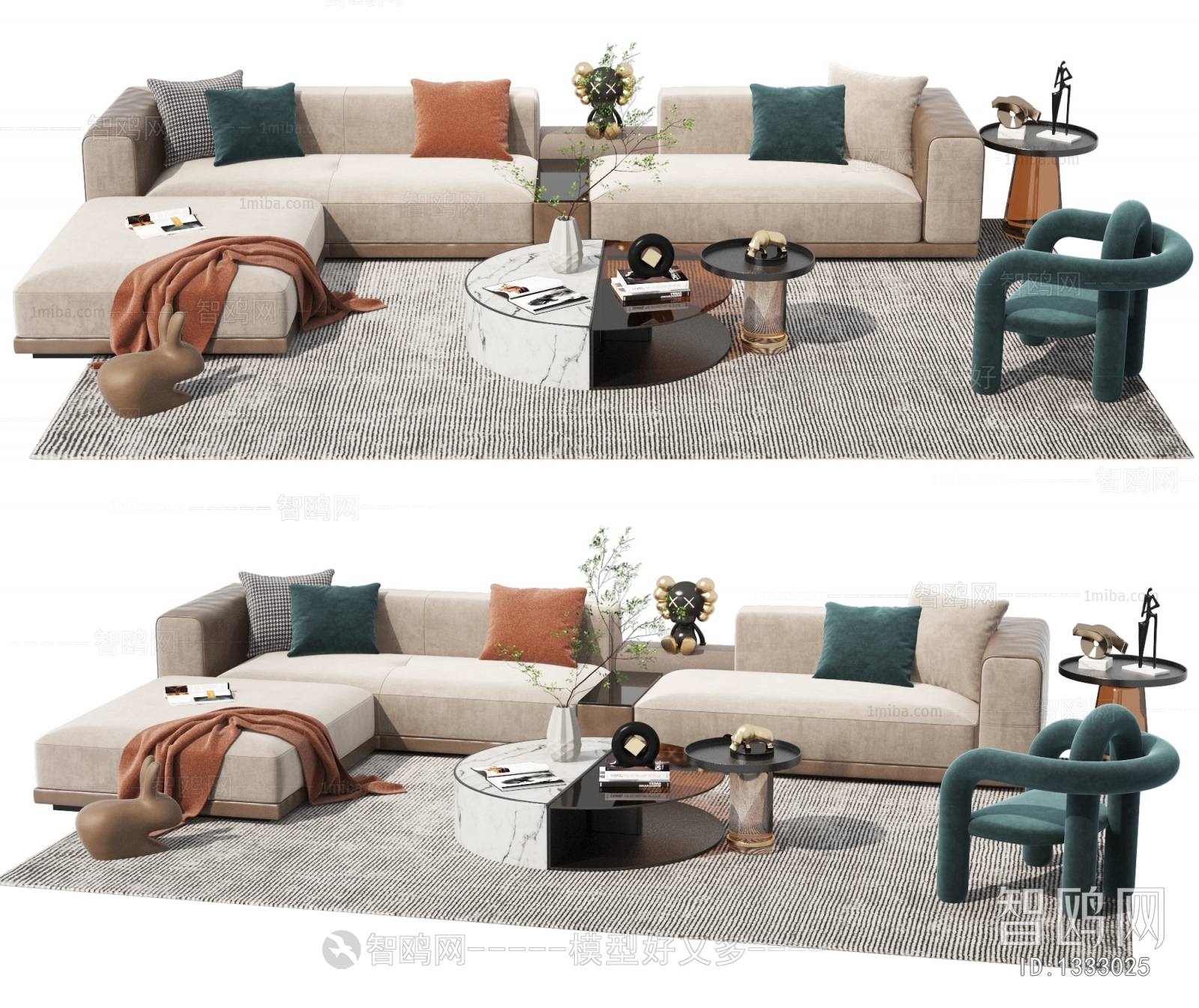 Modern Multi Person Sofa