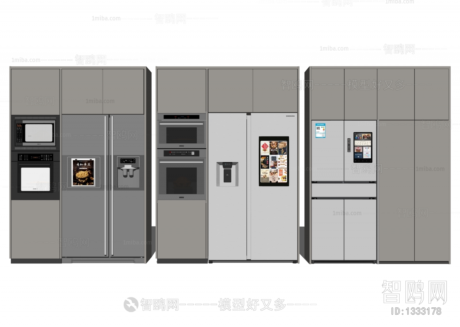 Modern Home Appliance Refrigerator