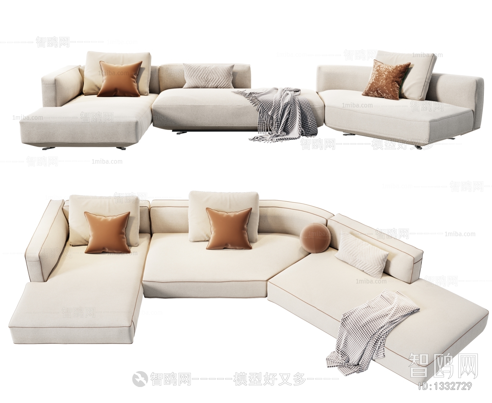 Modern Multi Person Sofa