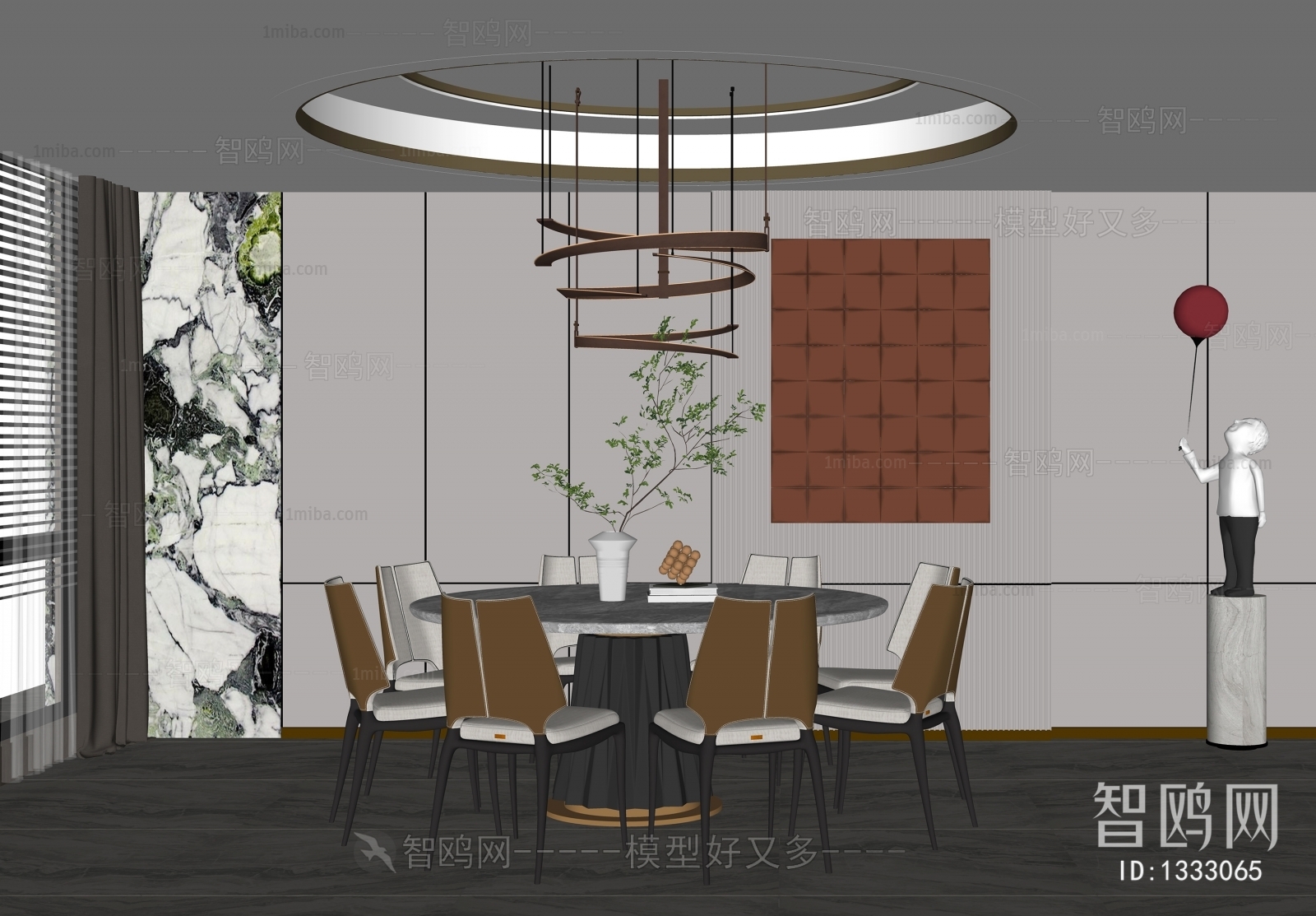 Modern Dining Room