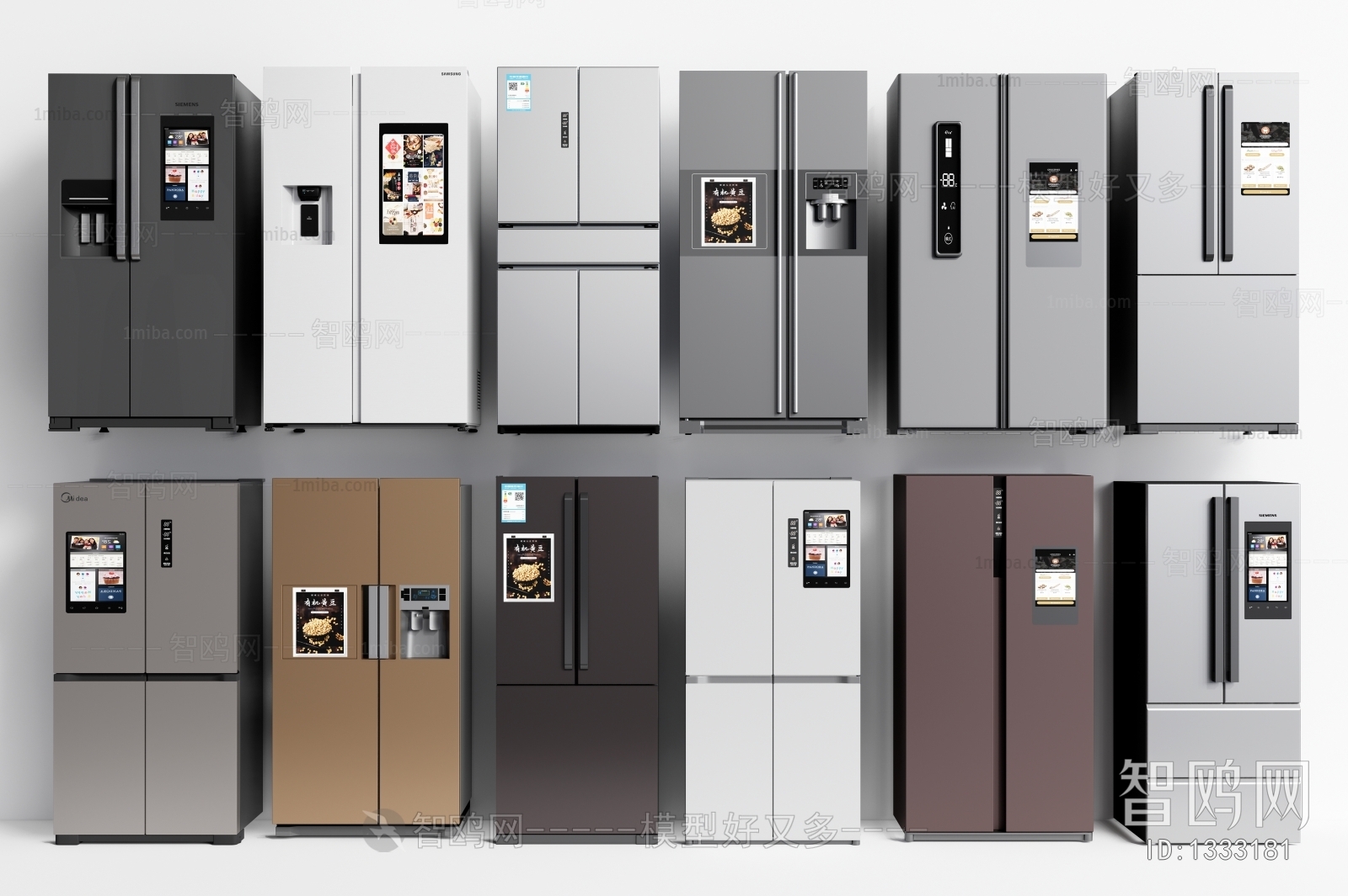 Modern Home Appliance Refrigerator