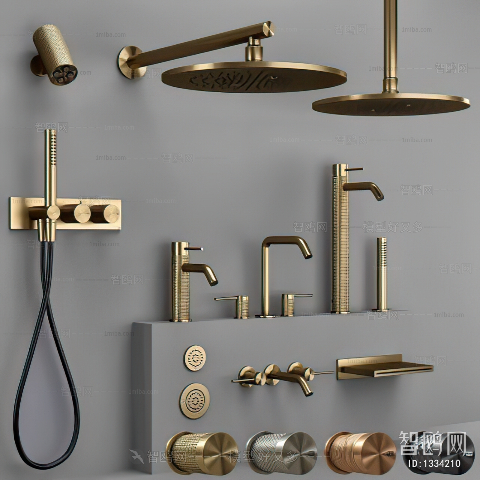 Modern Bathroom Hardware