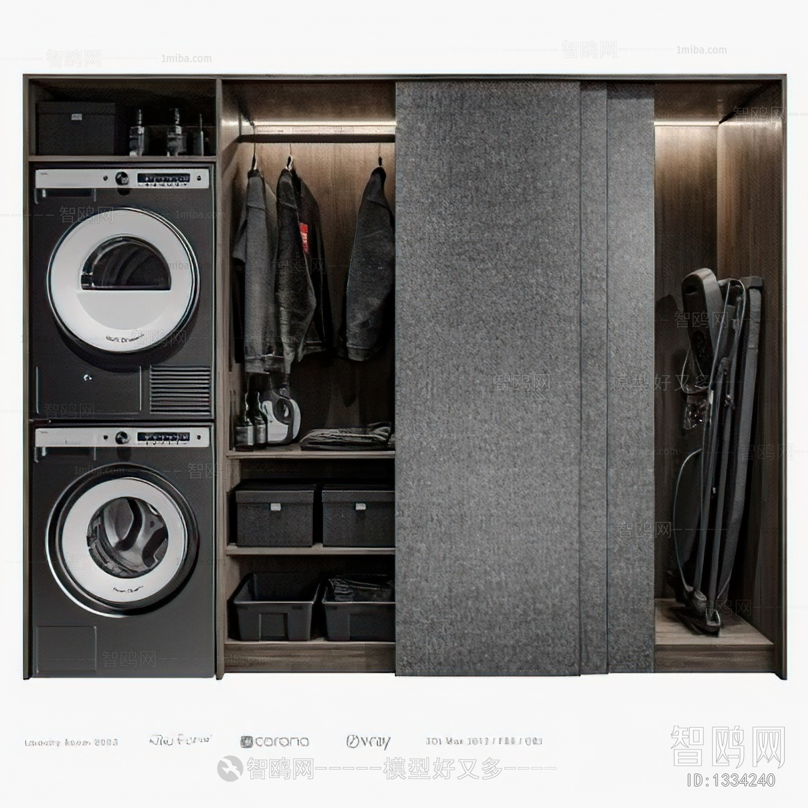 Modern Laundry Cabinet