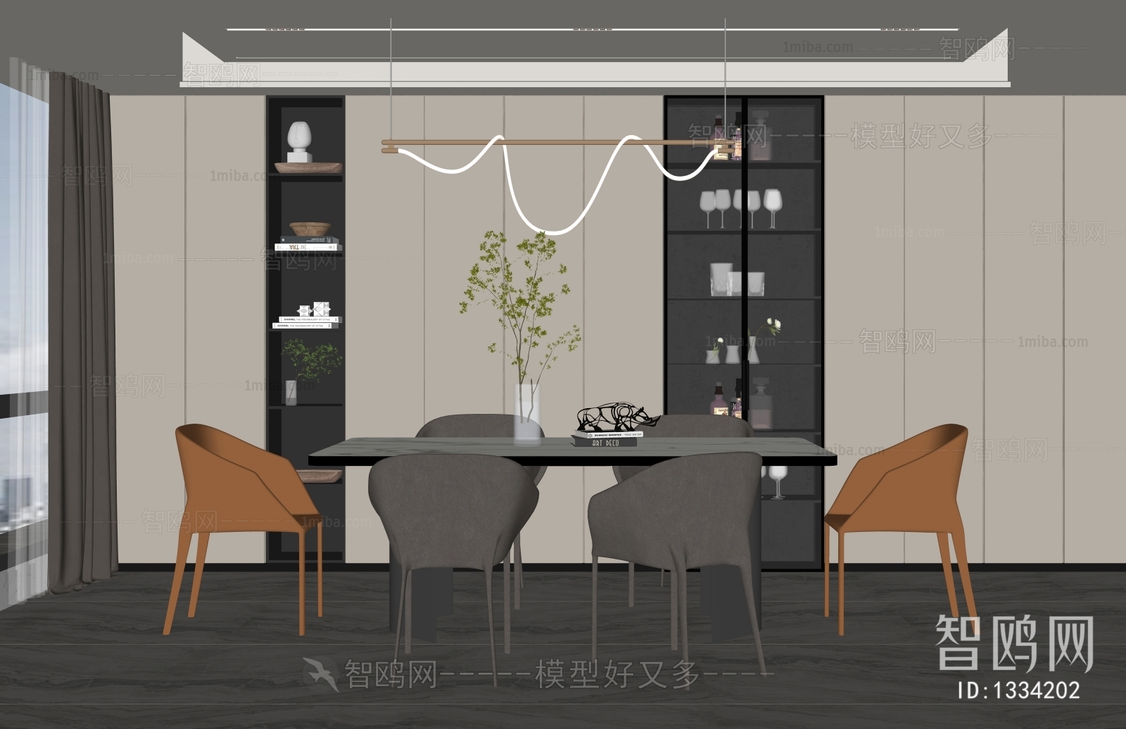 Modern Dining Room