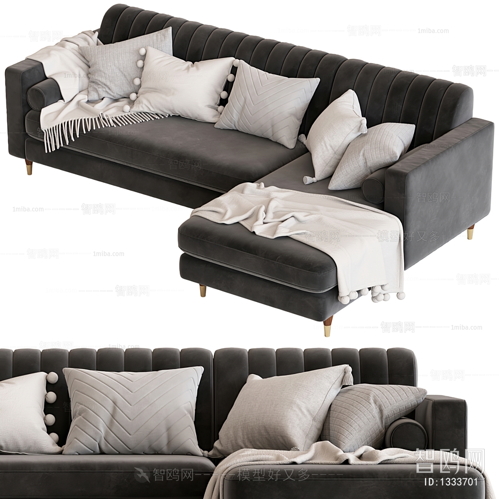 Modern Multi Person Sofa