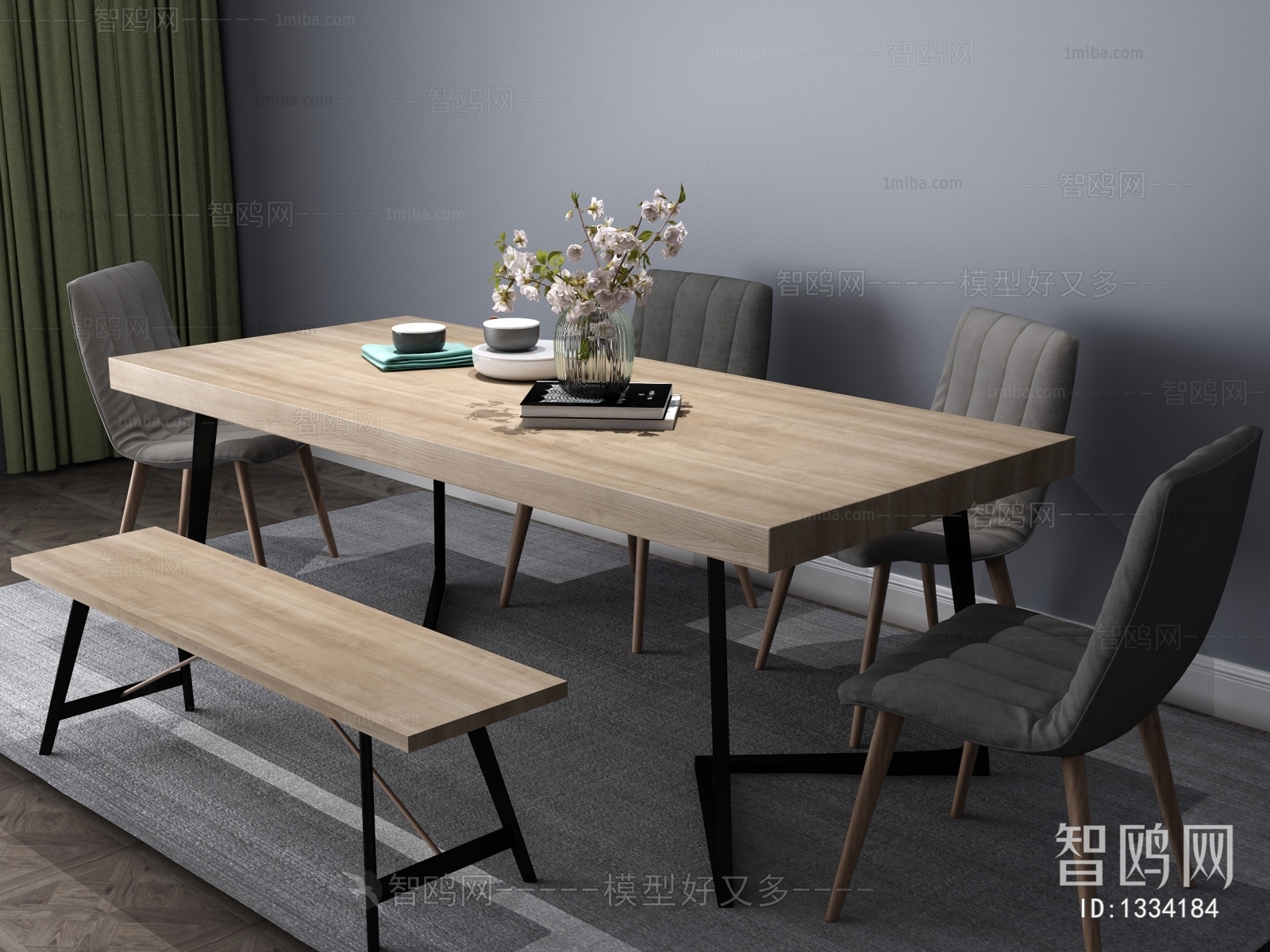 Modern Dining Table And Chairs