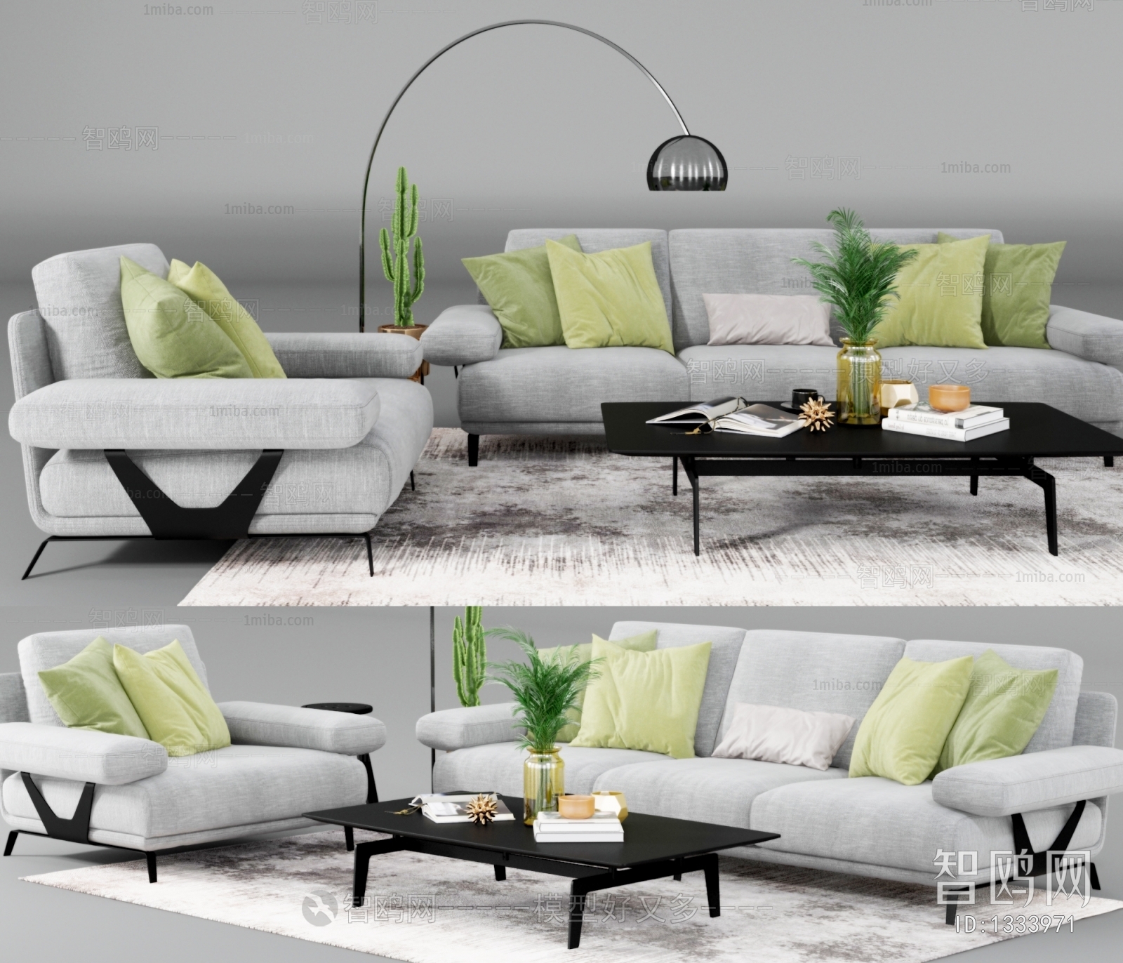 Modern Sofa Combination