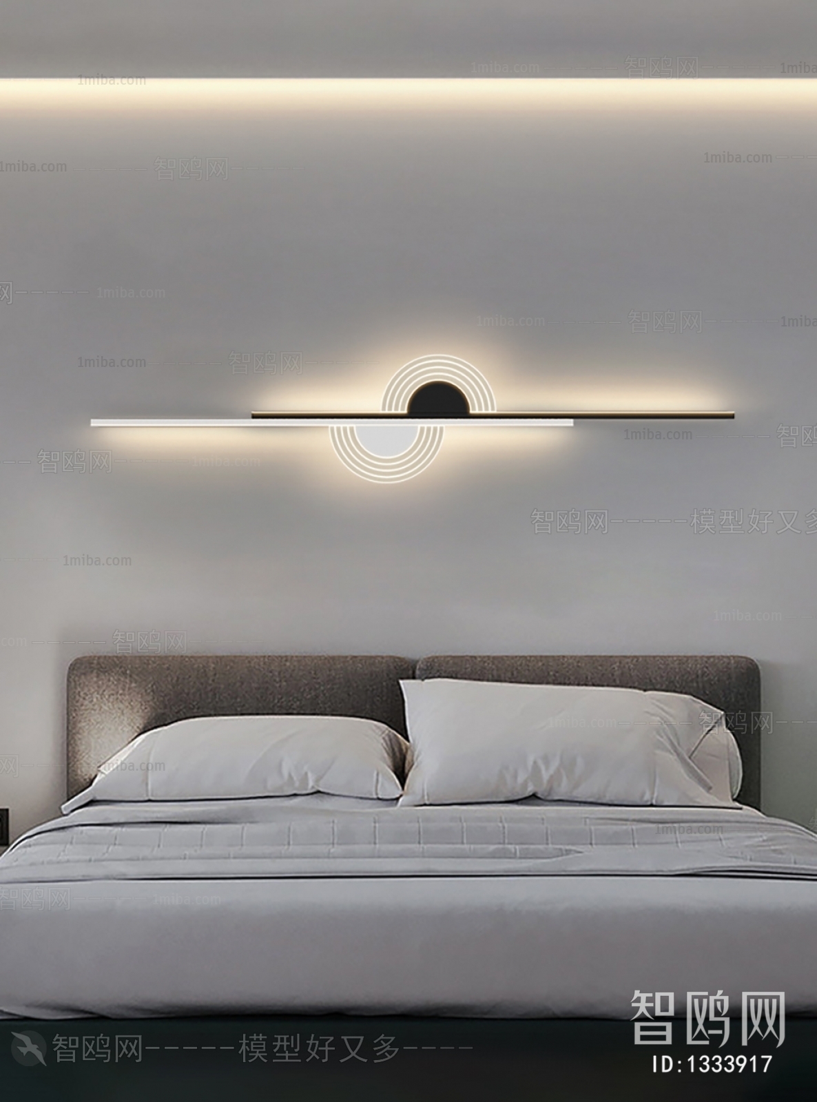 Modern Wall Lamp