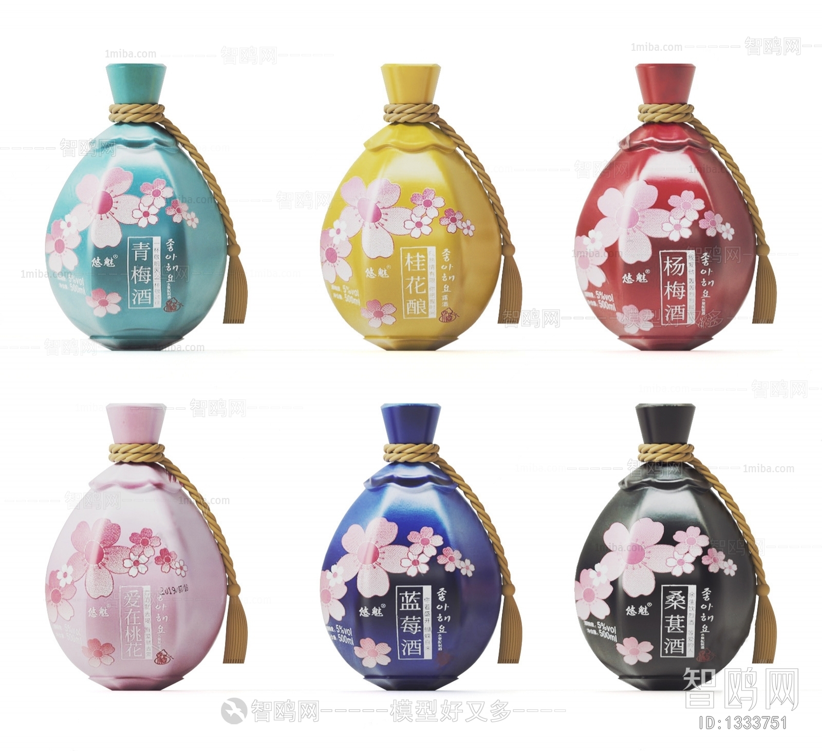 New Chinese Style Bottles