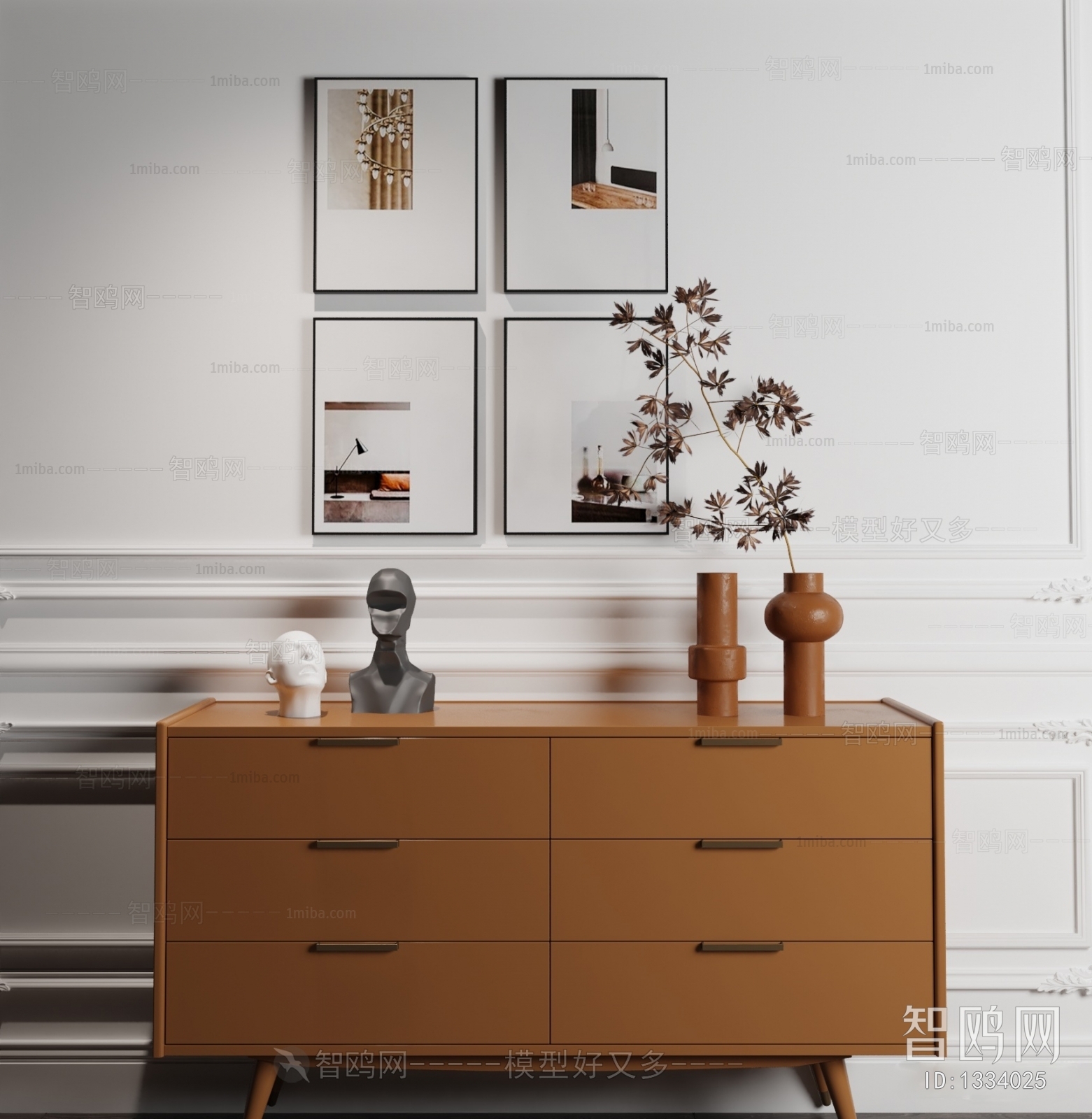 Modern Entrance Cabinet