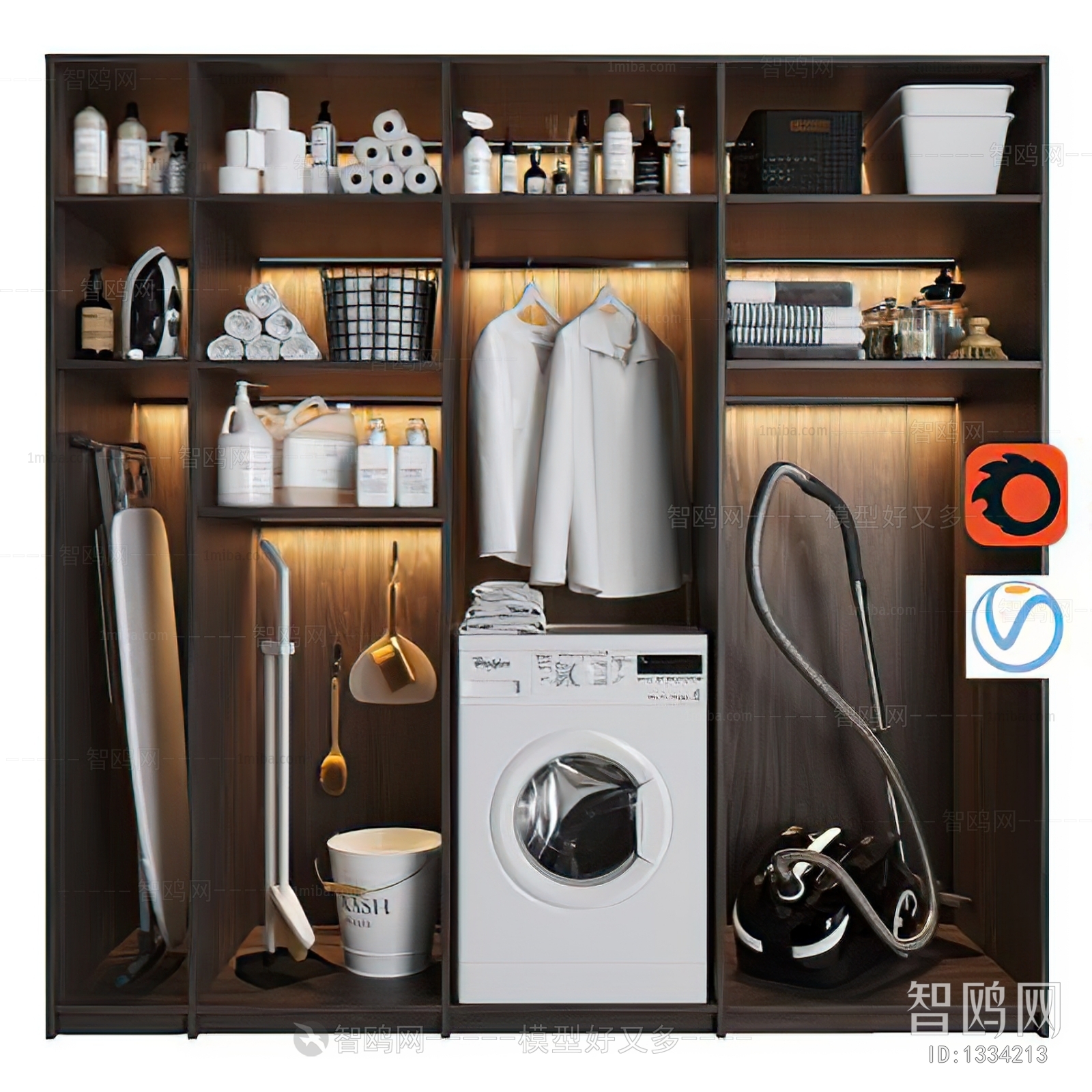 Modern Laundry Cabinet