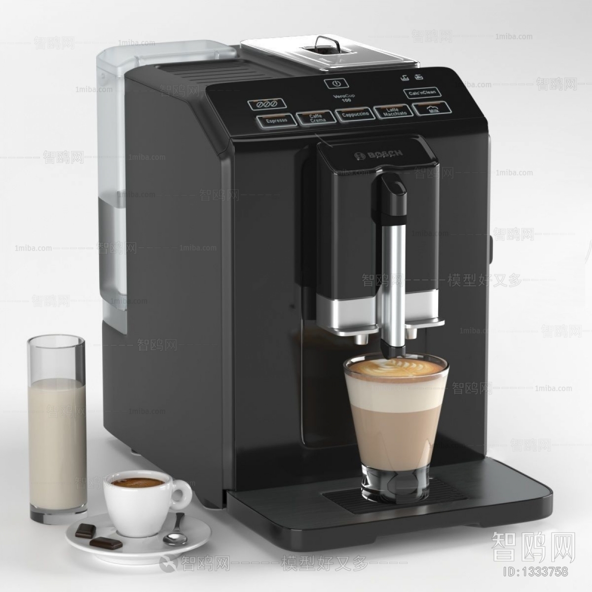 Modern Kitchen Electric Coffee Machine