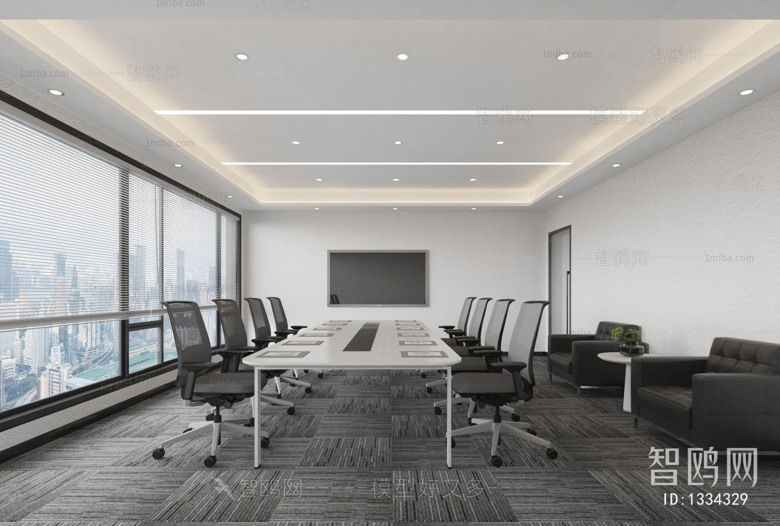 Modern Meeting Room