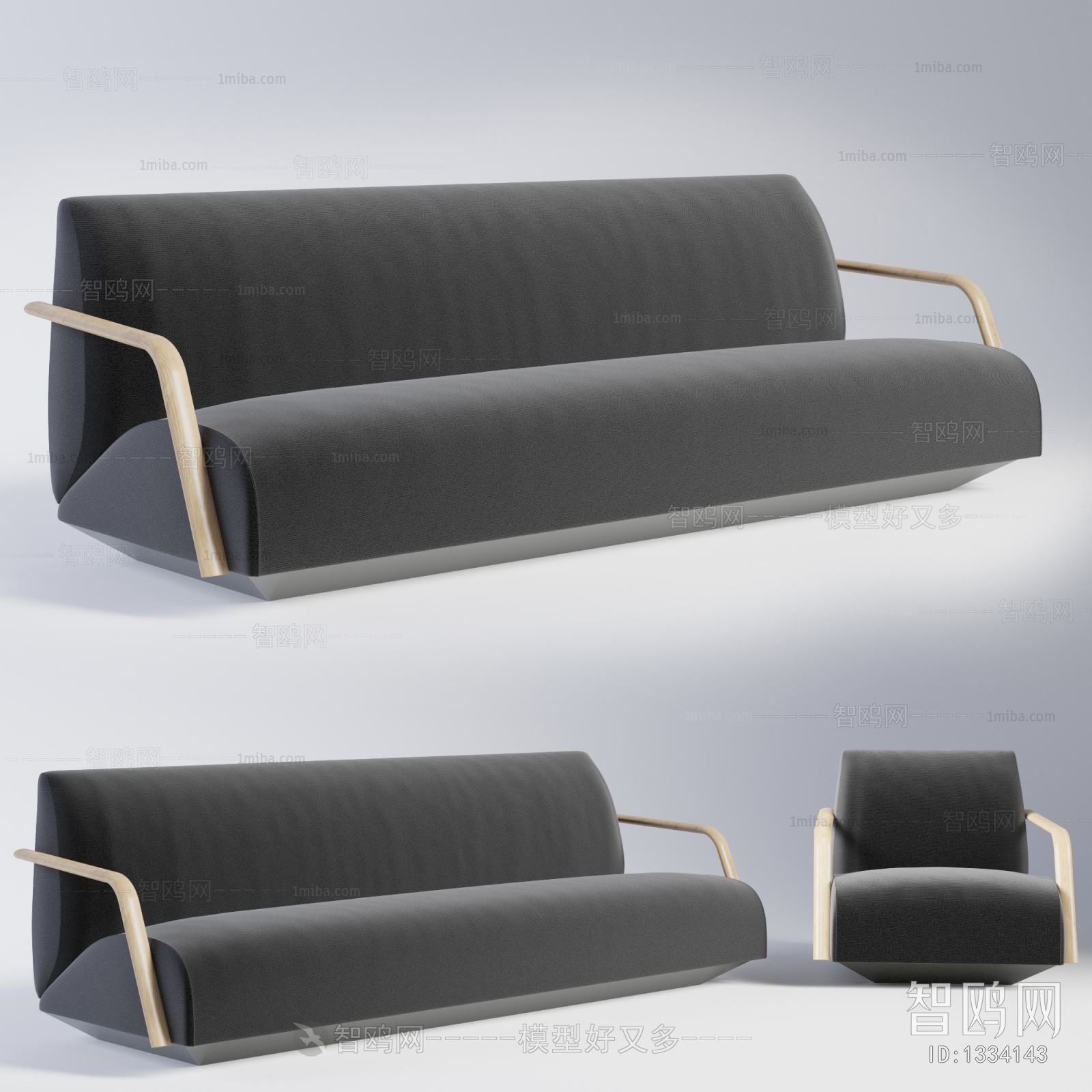 Modern Multi Person Sofa