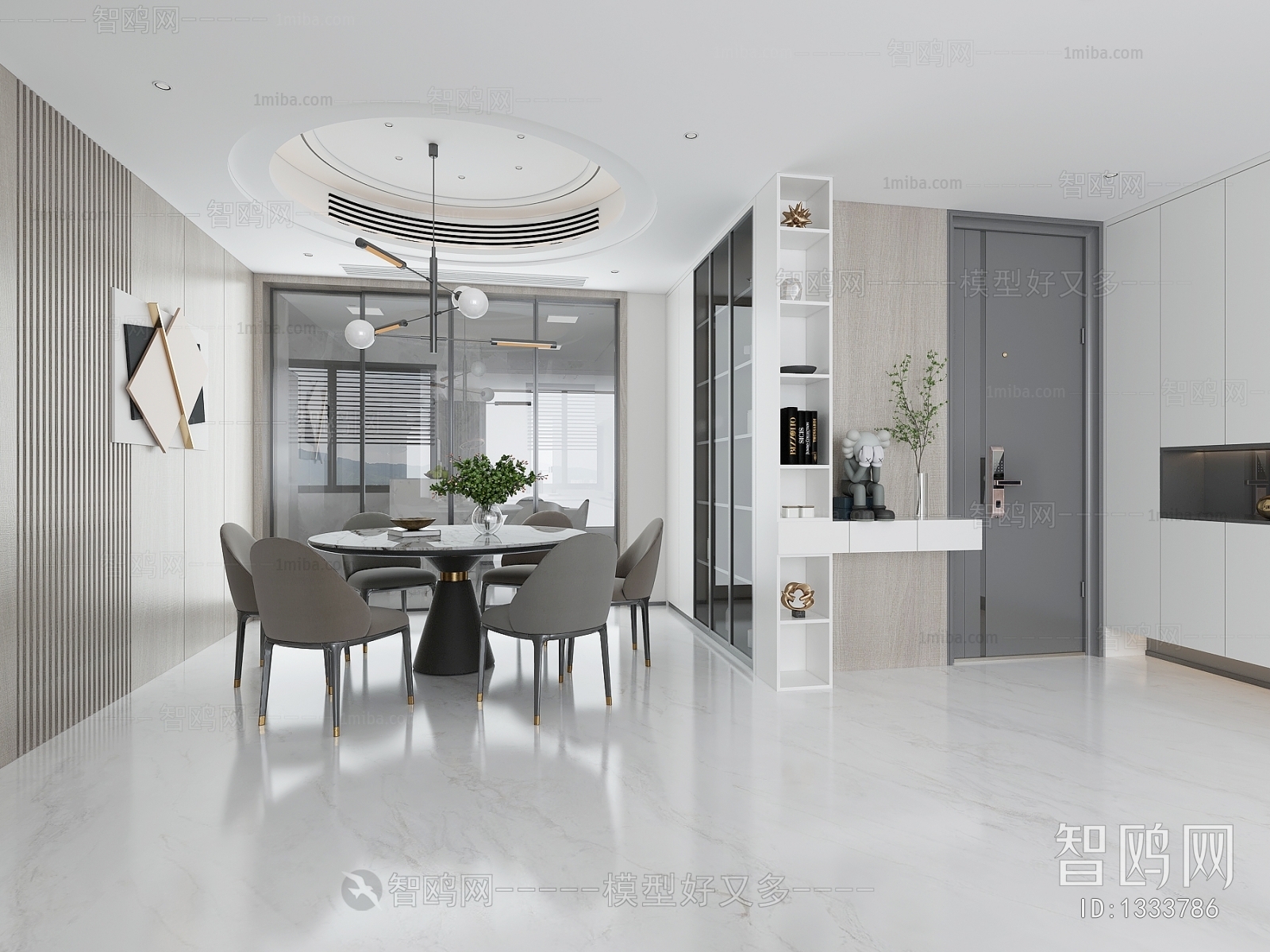 Modern Dining Room