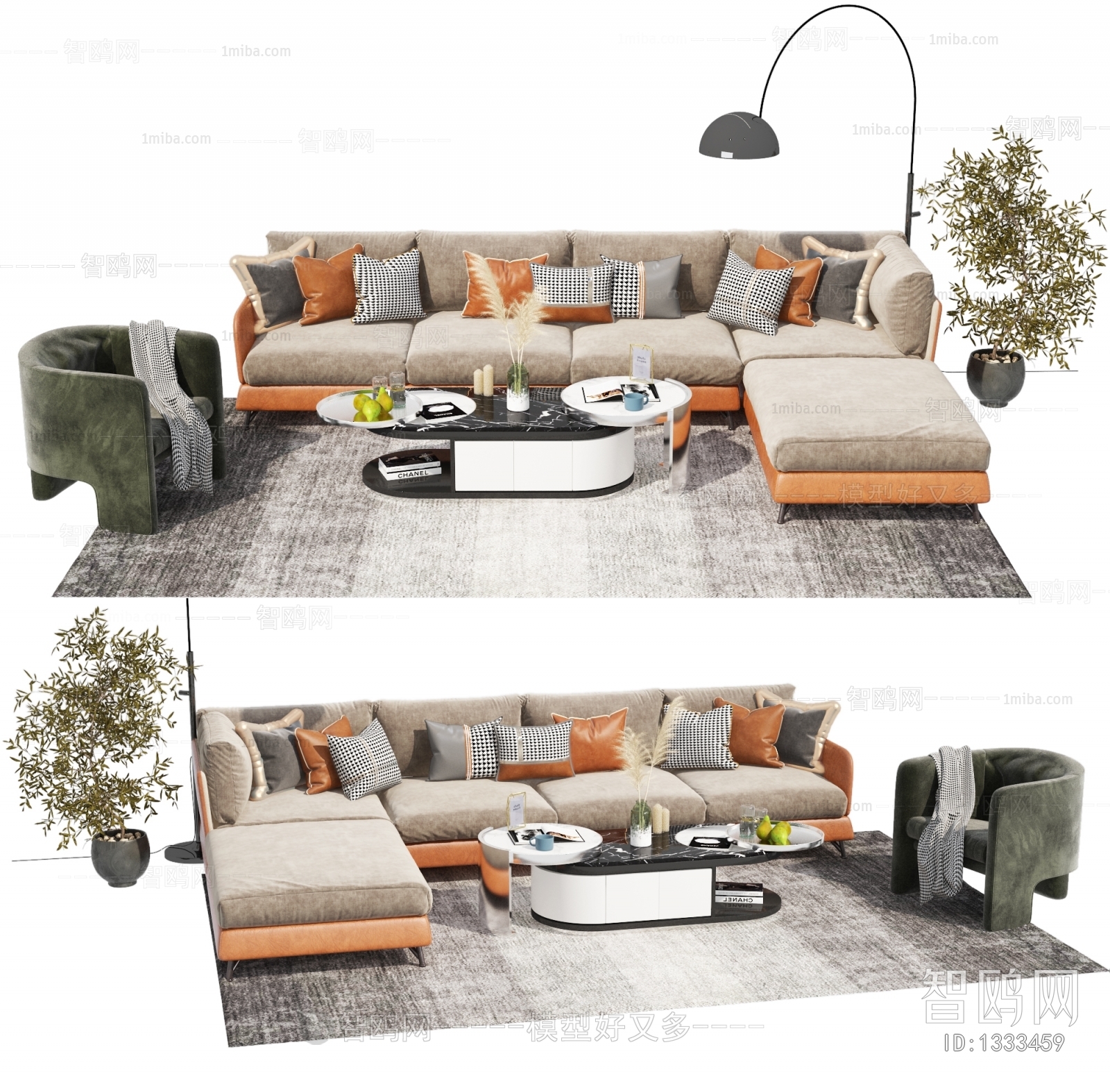 Modern Sofa Combination