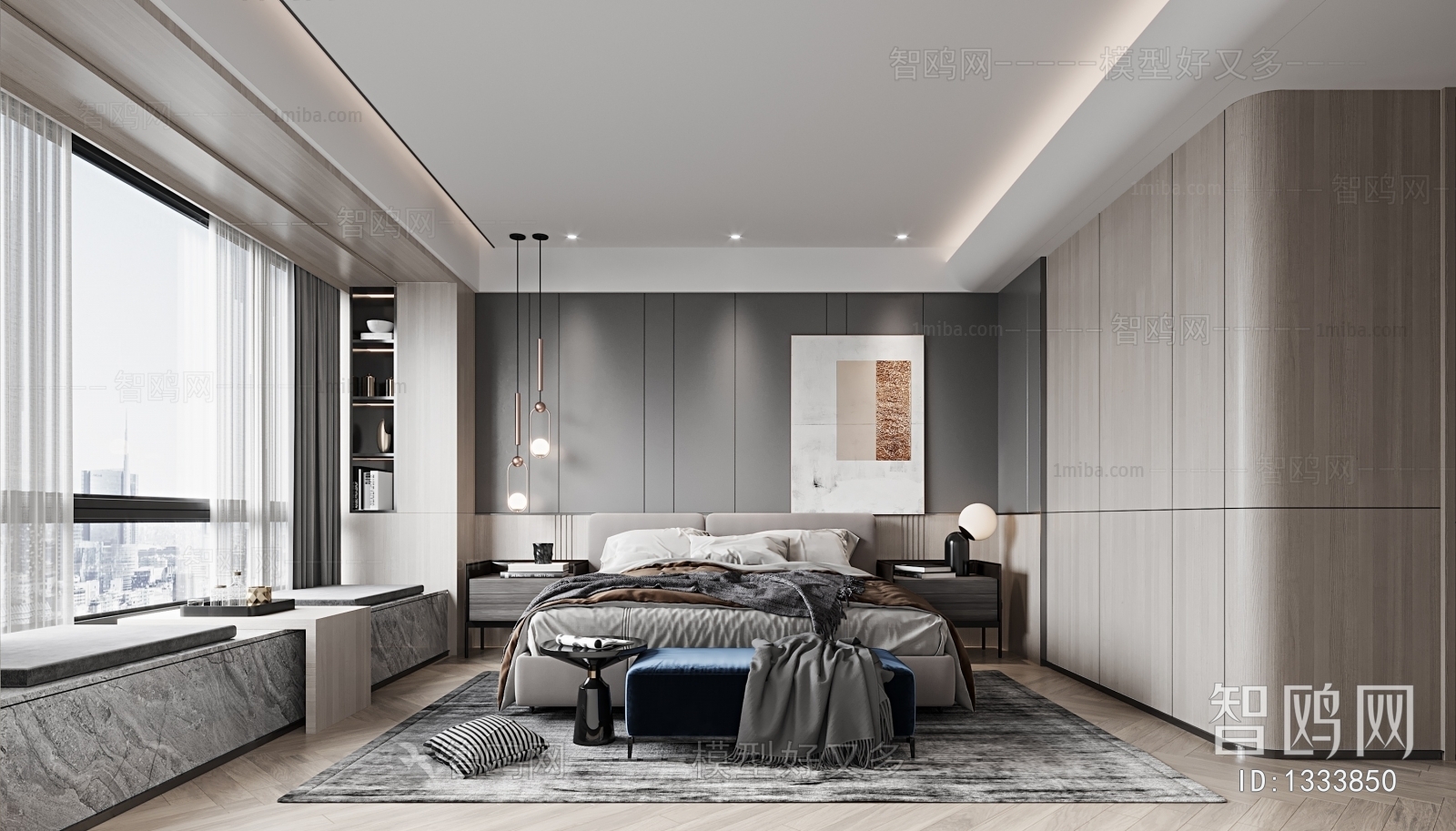 Modern Bedroom