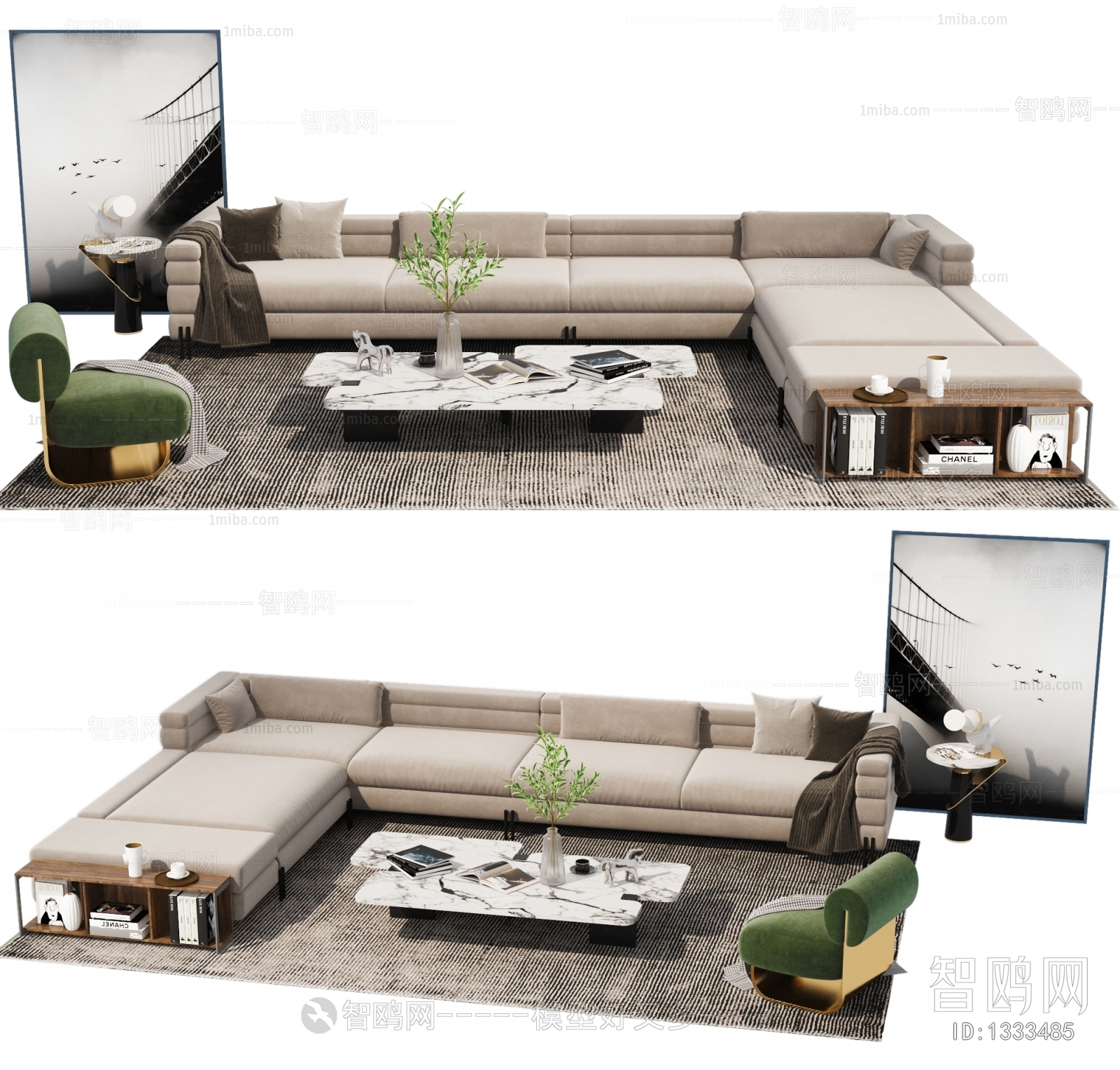 Modern Sofa Combination