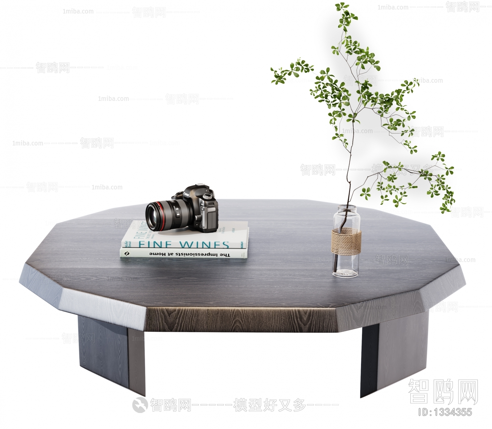 Modern Coffee Table