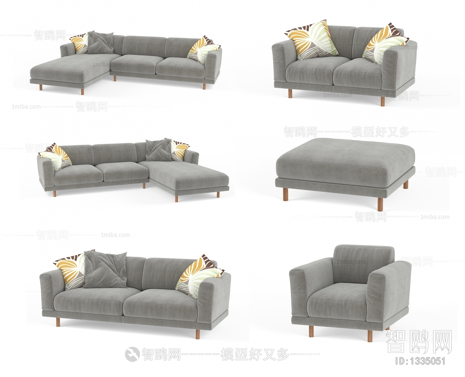 Modern Sofa Combination