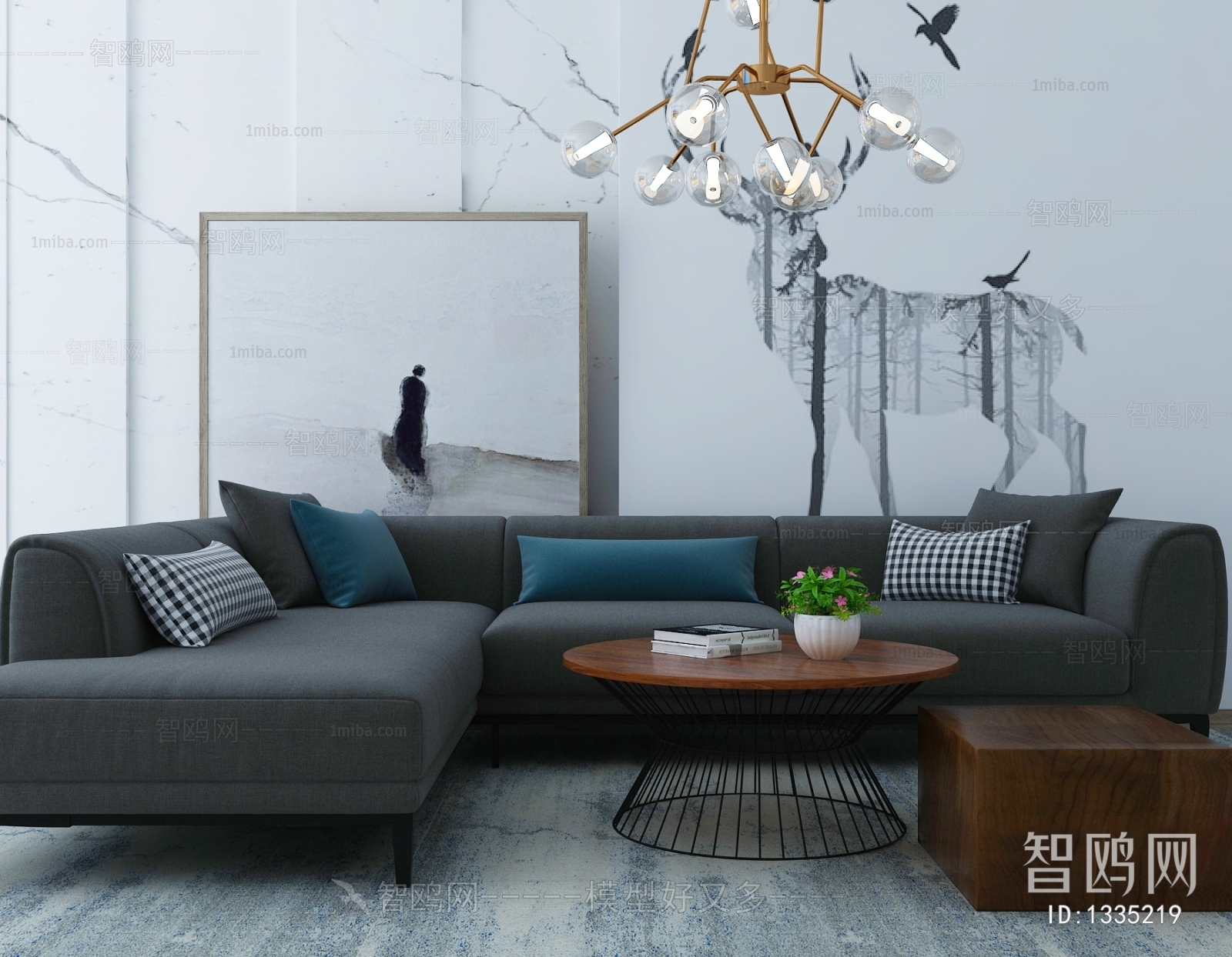 Modern Nordic Style Sofa Combination