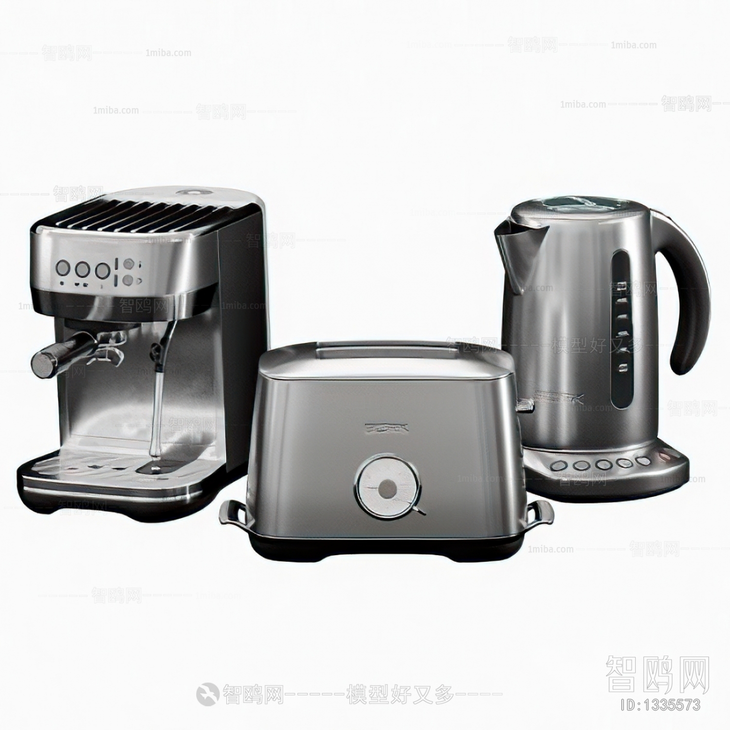 Modern Kitchen Electric Coffee Machine