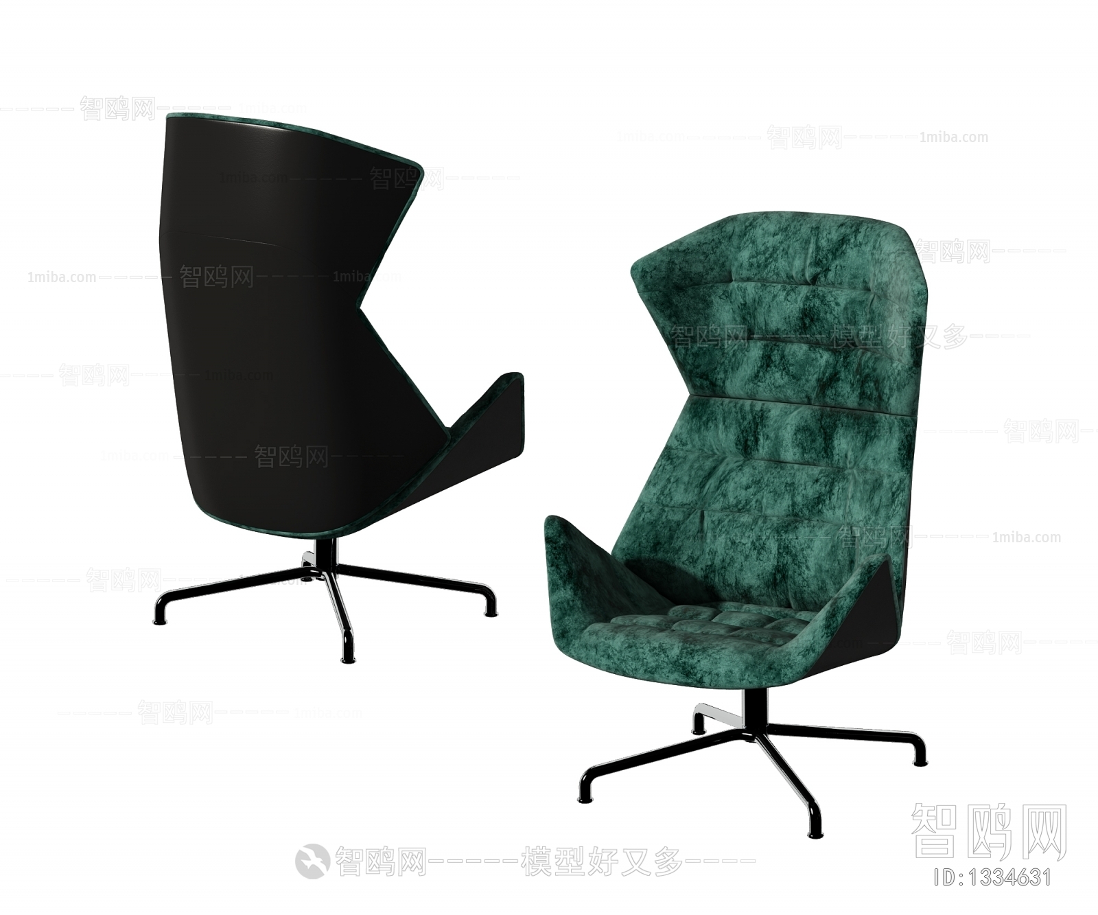 Modern Office Chair