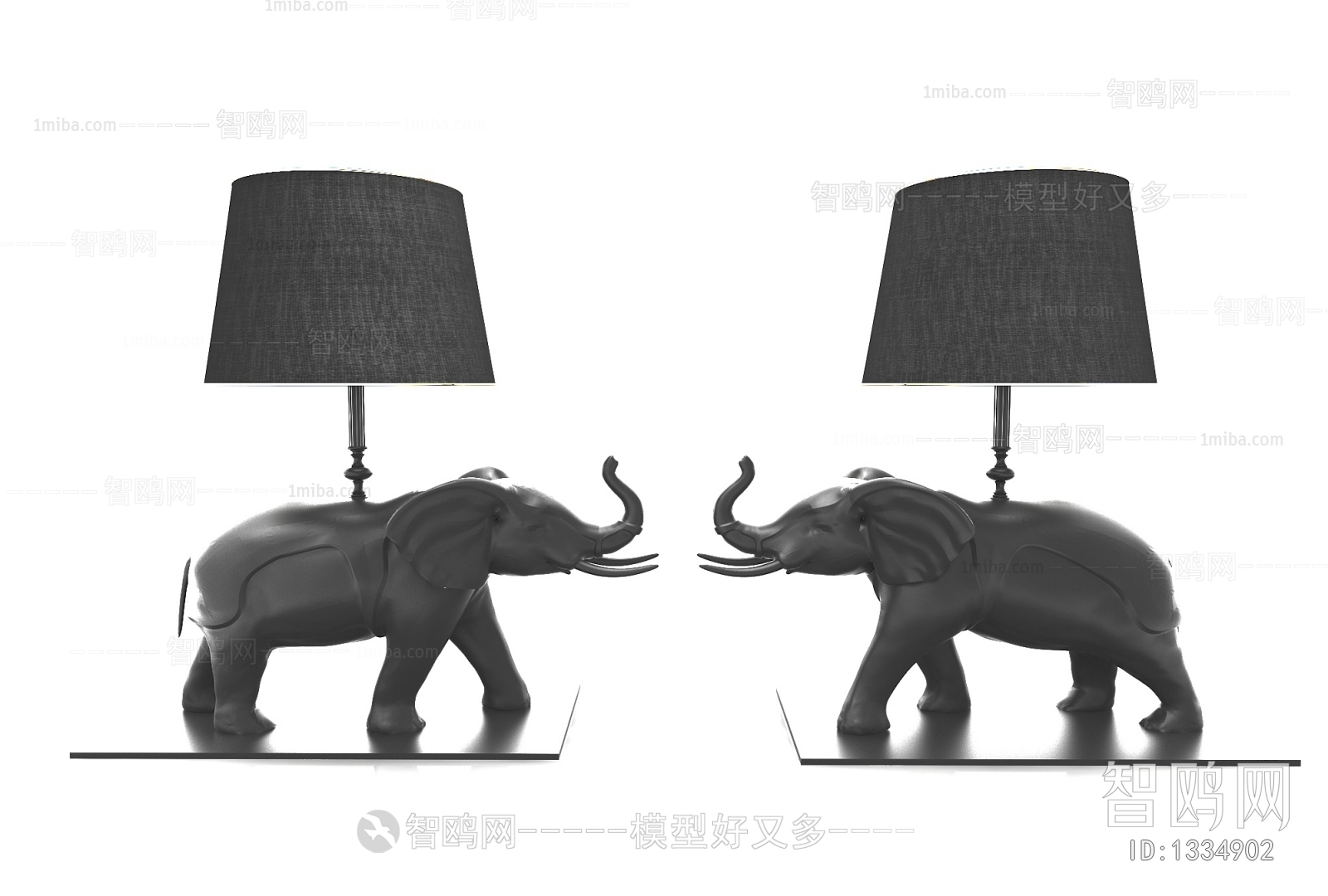 Modern Table Lamp