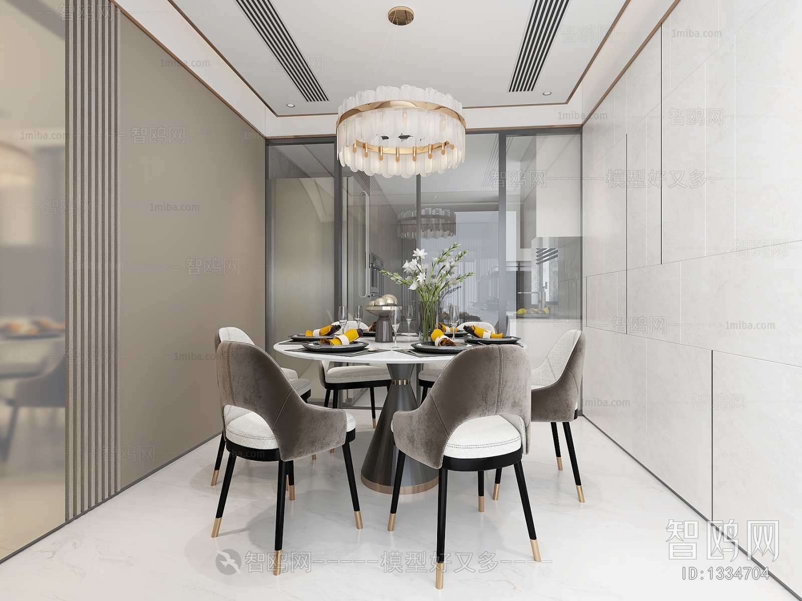 Modern Dining Room