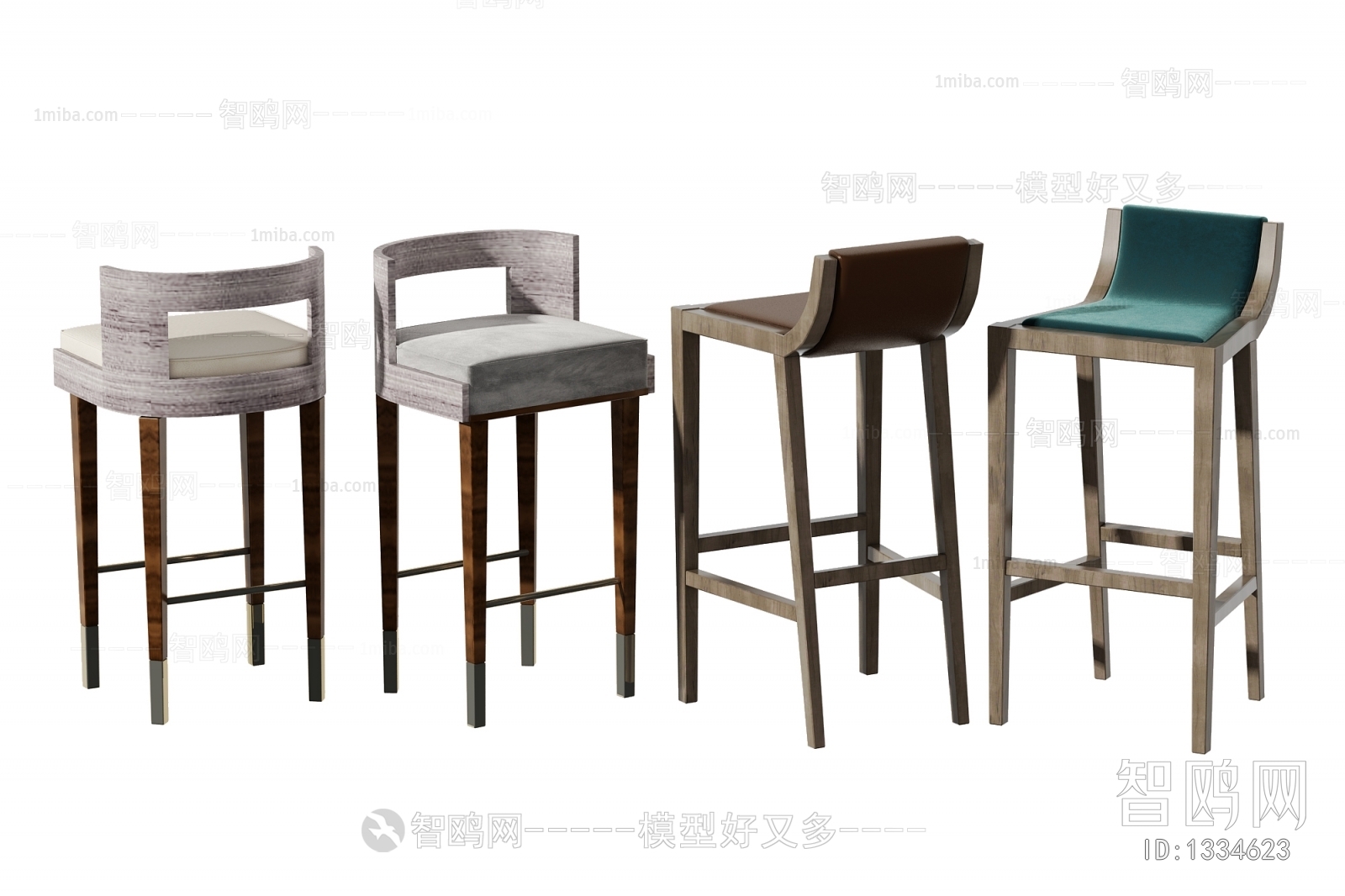 Modern Bar Chair