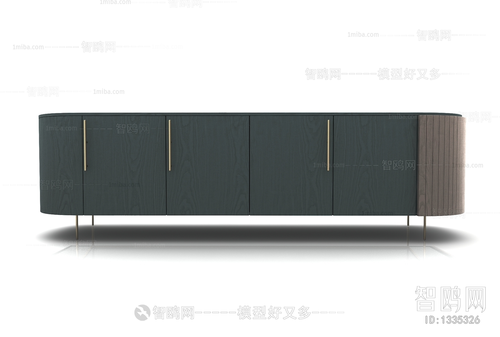 Modern TV Cabinet