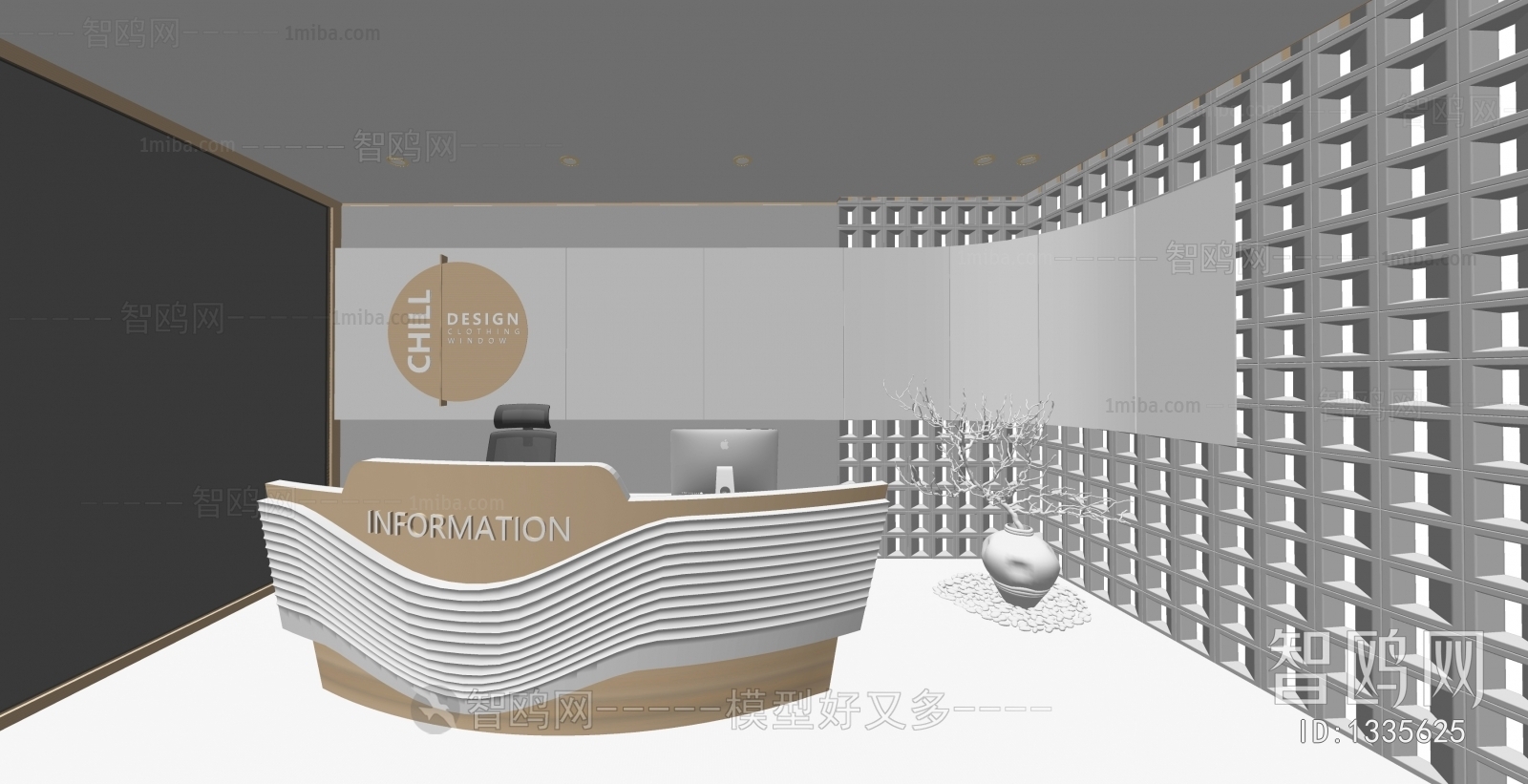 Modern Office Reception Desk