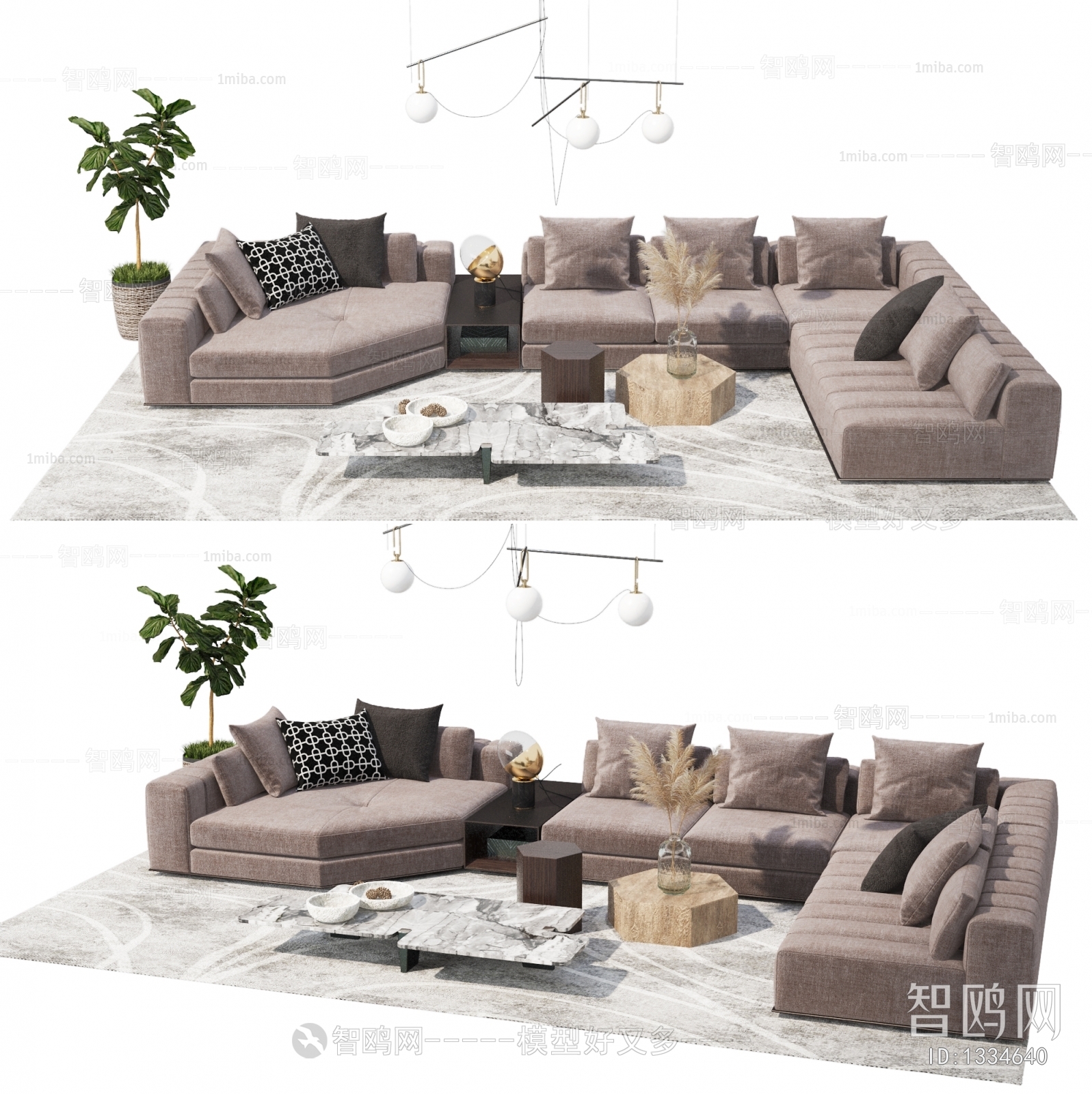 Modern Sofa Combination