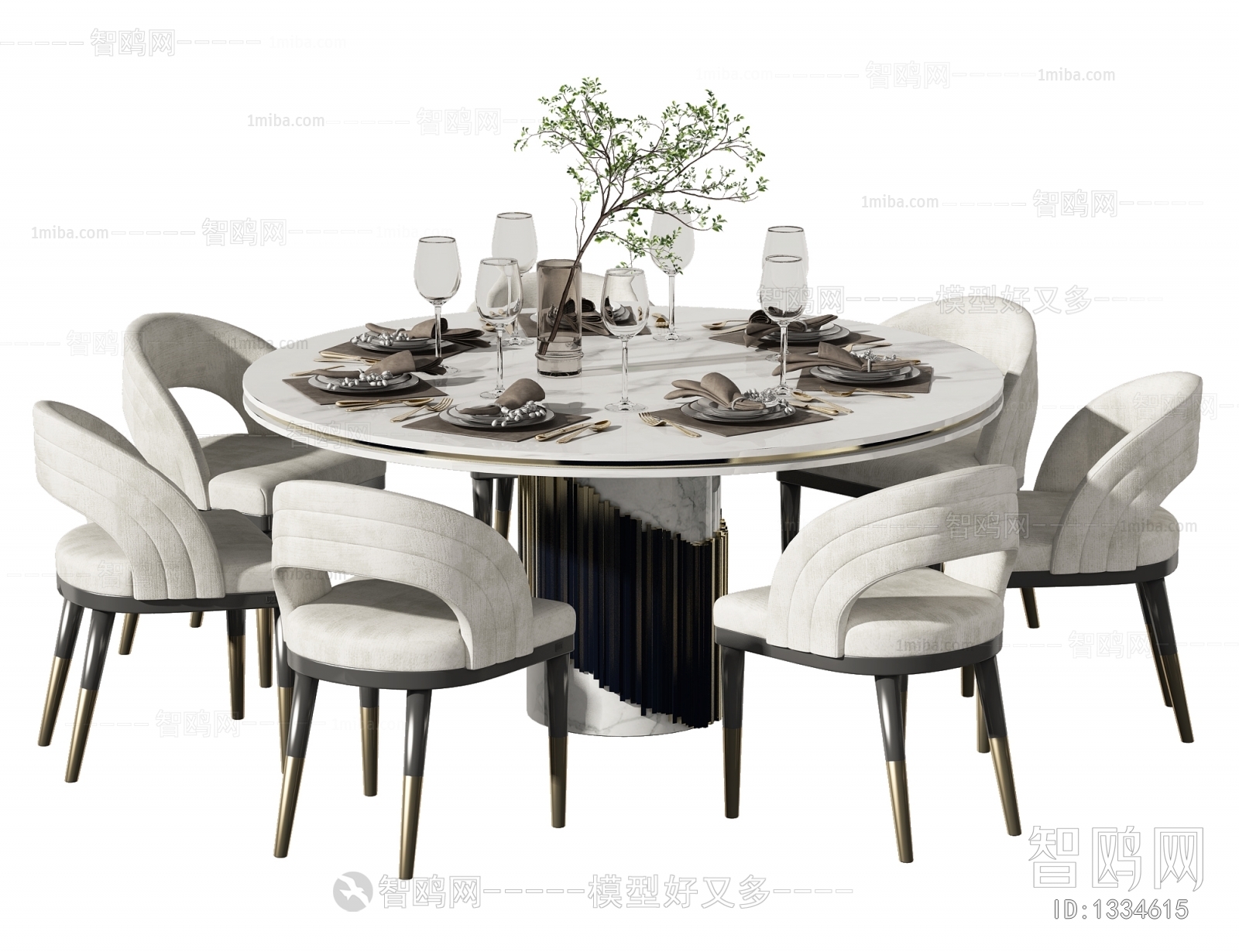 Modern Dining Table And Chairs