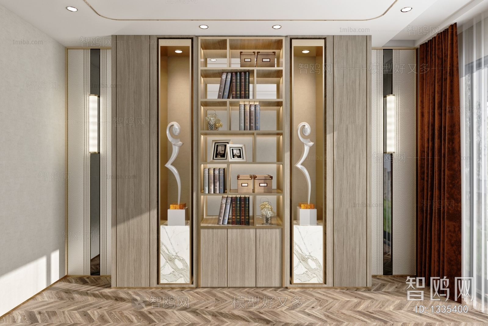 Modern Bookcase