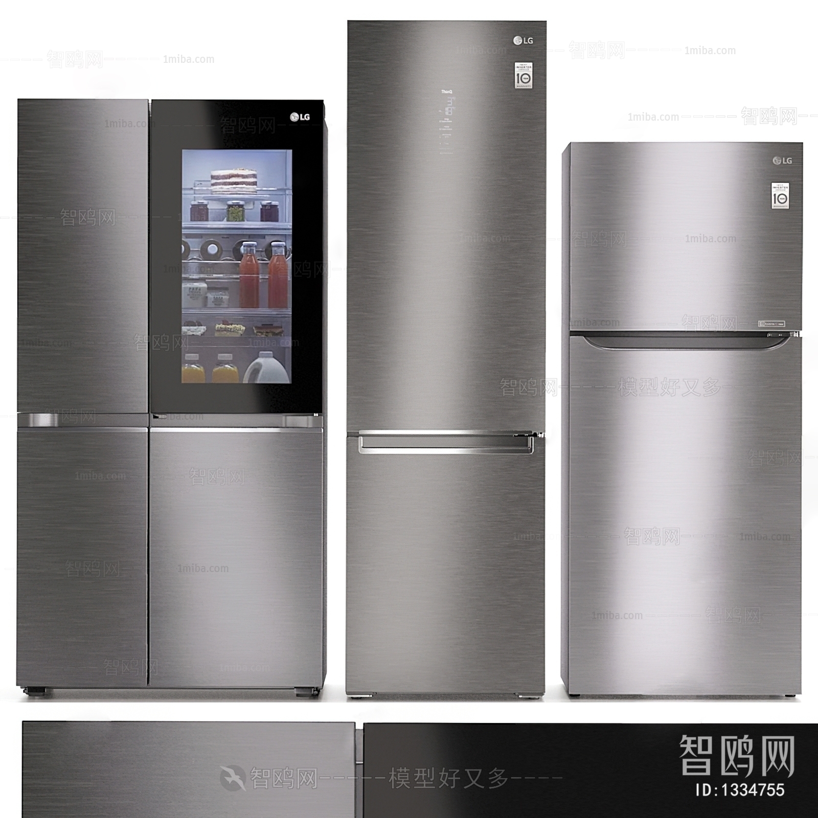 Modern Home Appliance Refrigerator