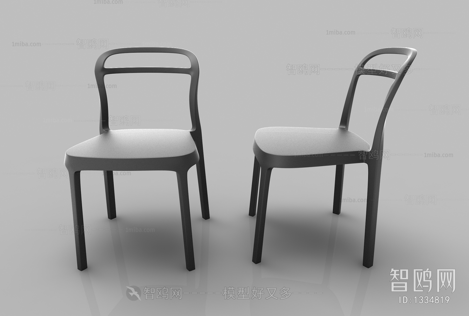 Modern Single Chair