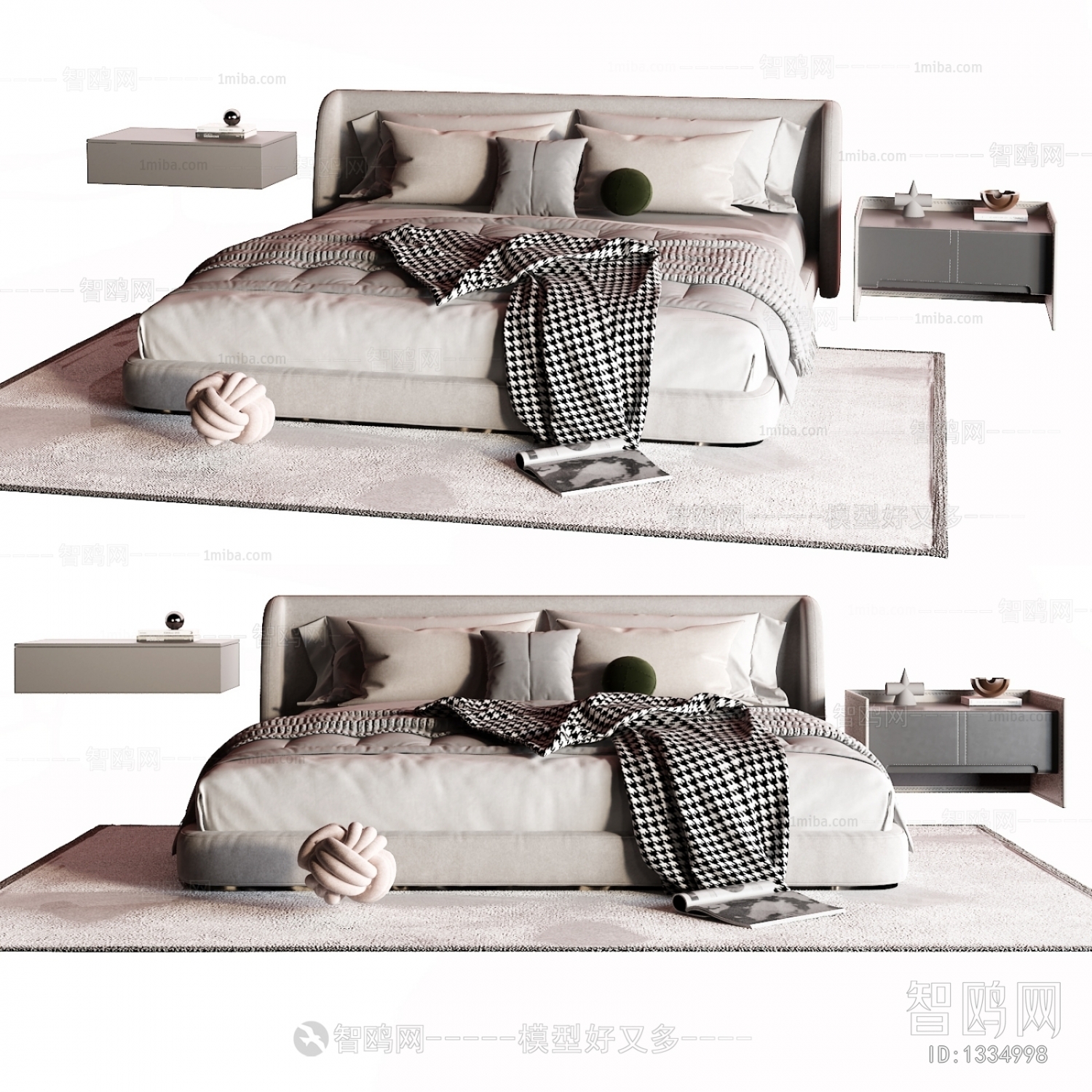 Modern Double Bed