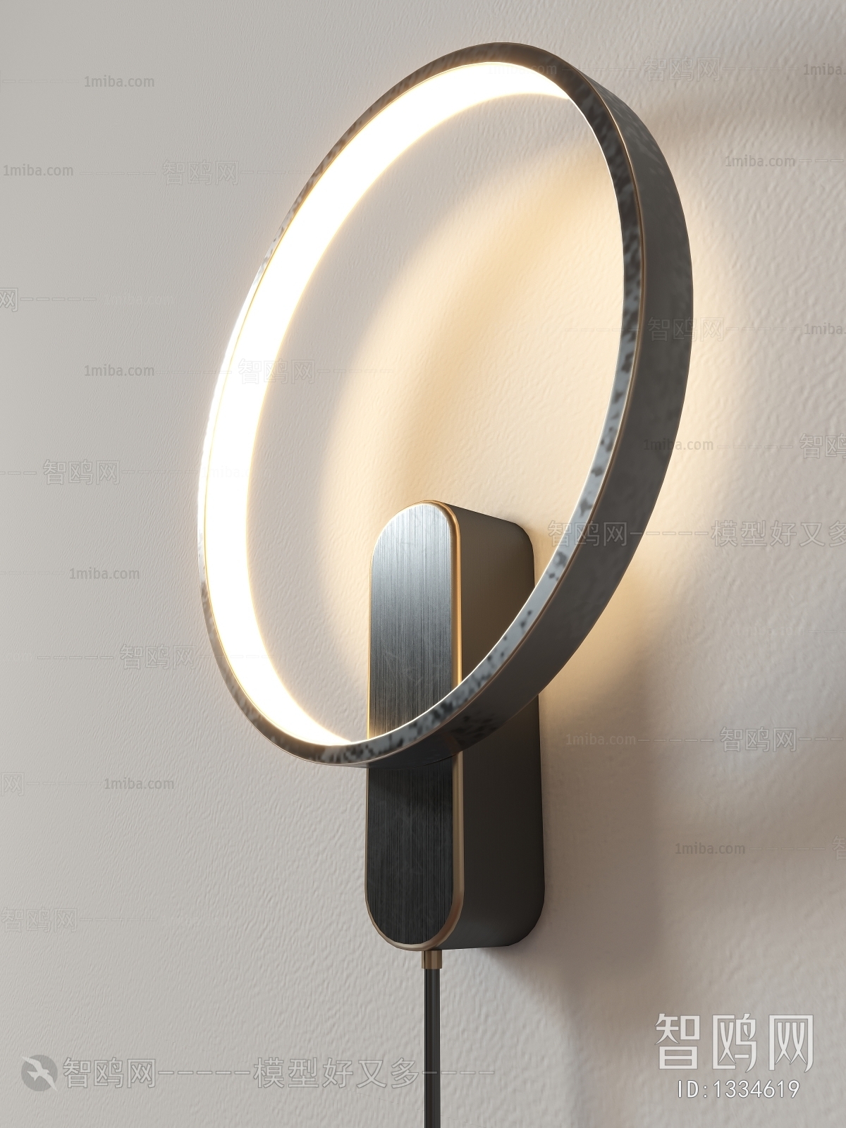 Modern Wall Lamp