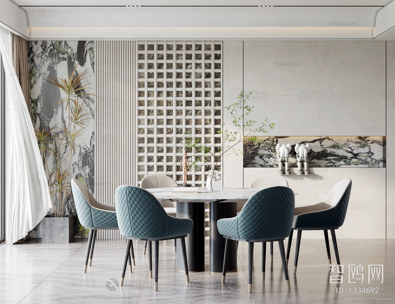 Modern Dining Room