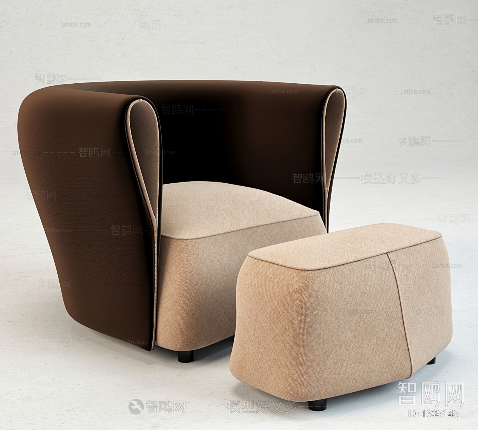 Modern Sofa Stool