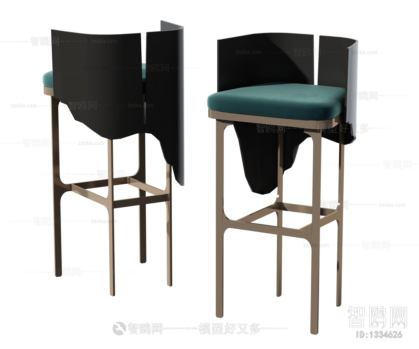 Modern Bar Chair