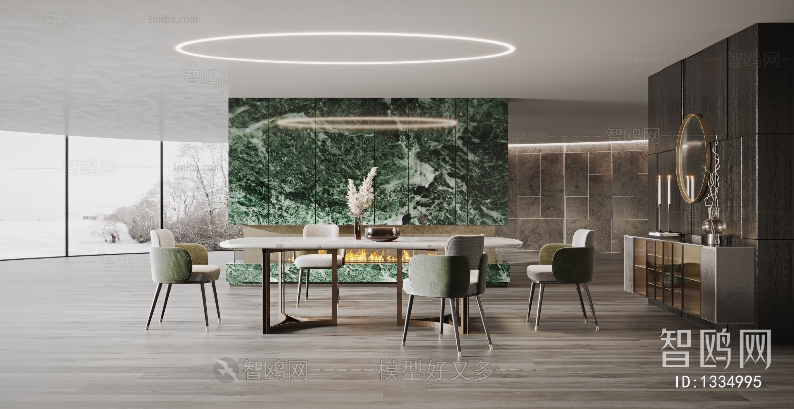 Modern Dining Room