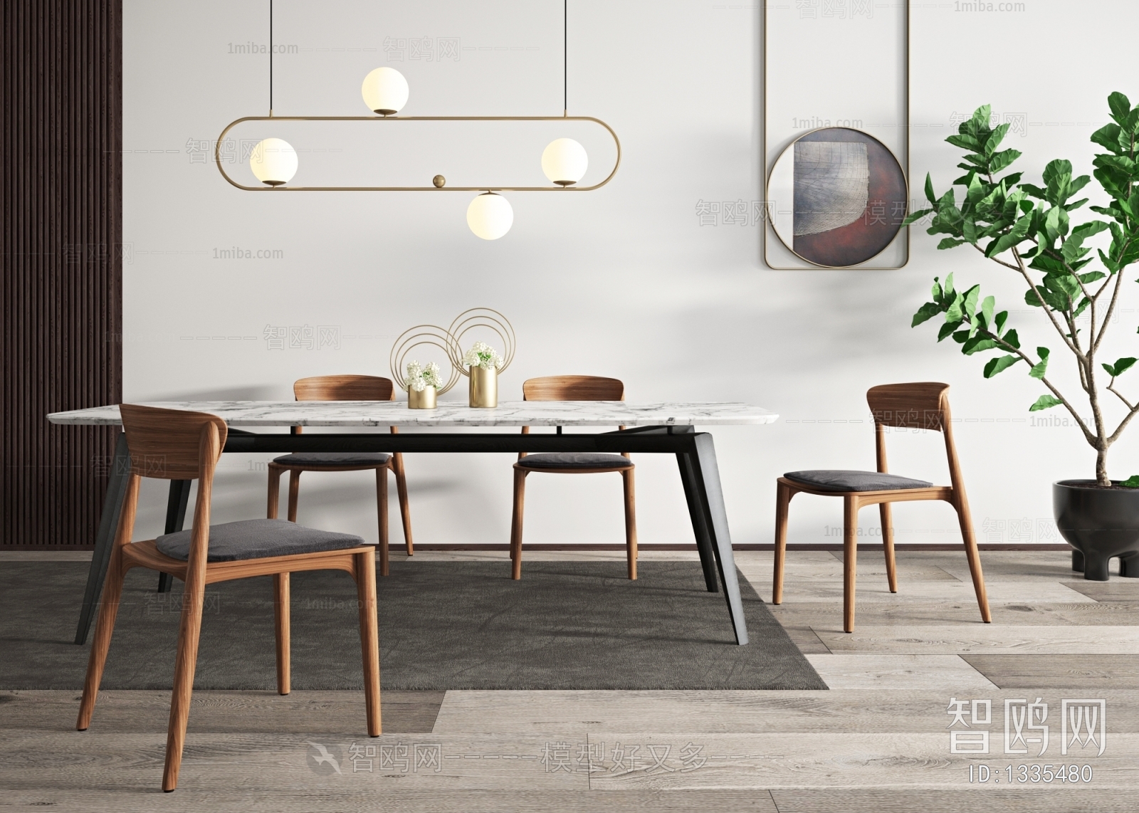 Nordic Style Dining Table And Chairs