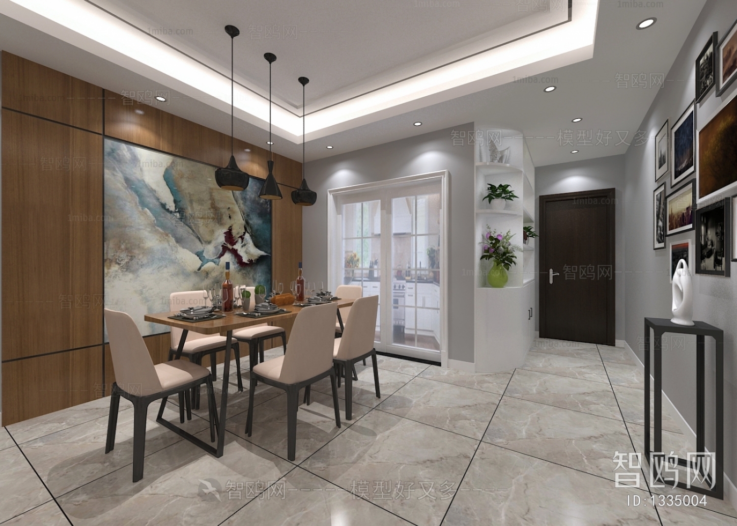 Modern Dining Room