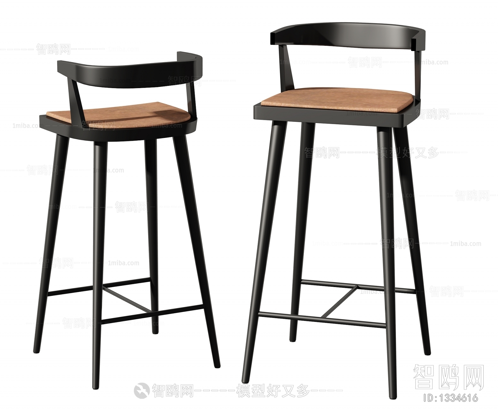 Modern Bar Chair